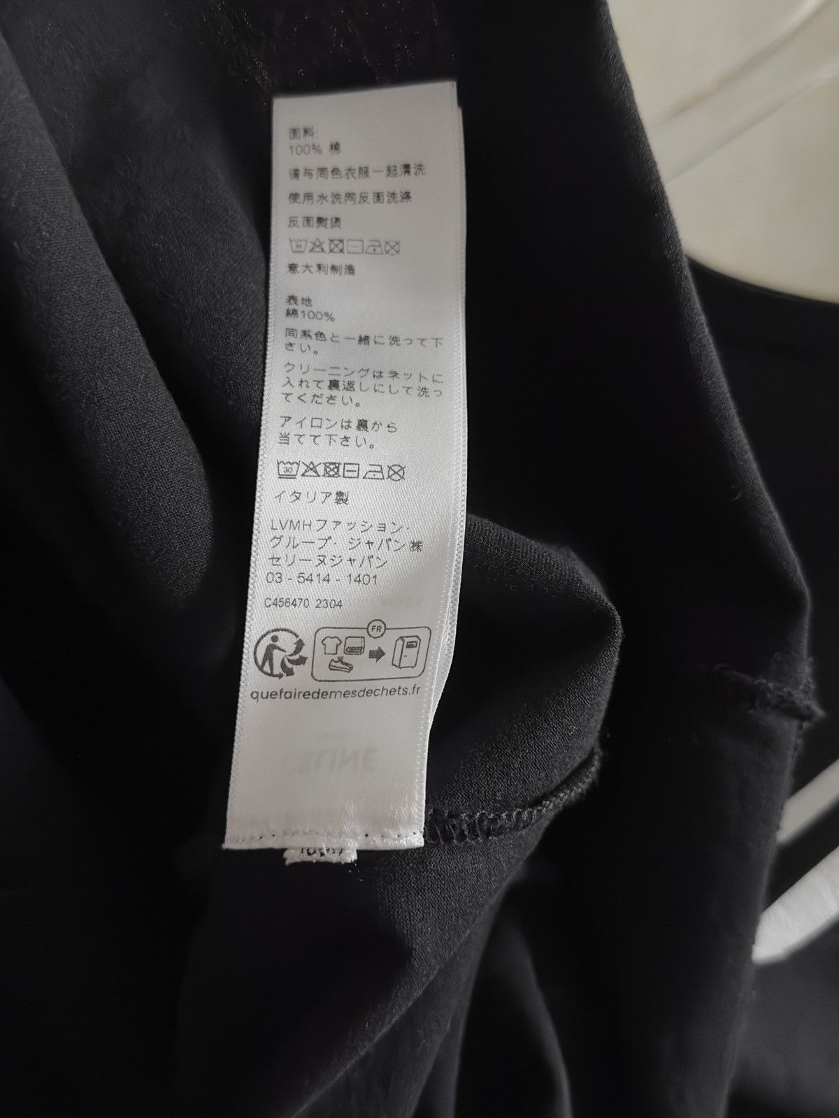 Celine CELINE LOOSE T-SHIRT IN COTTON JERSEY Size US XL / EU 56 / 4 - 6 Thumbnail