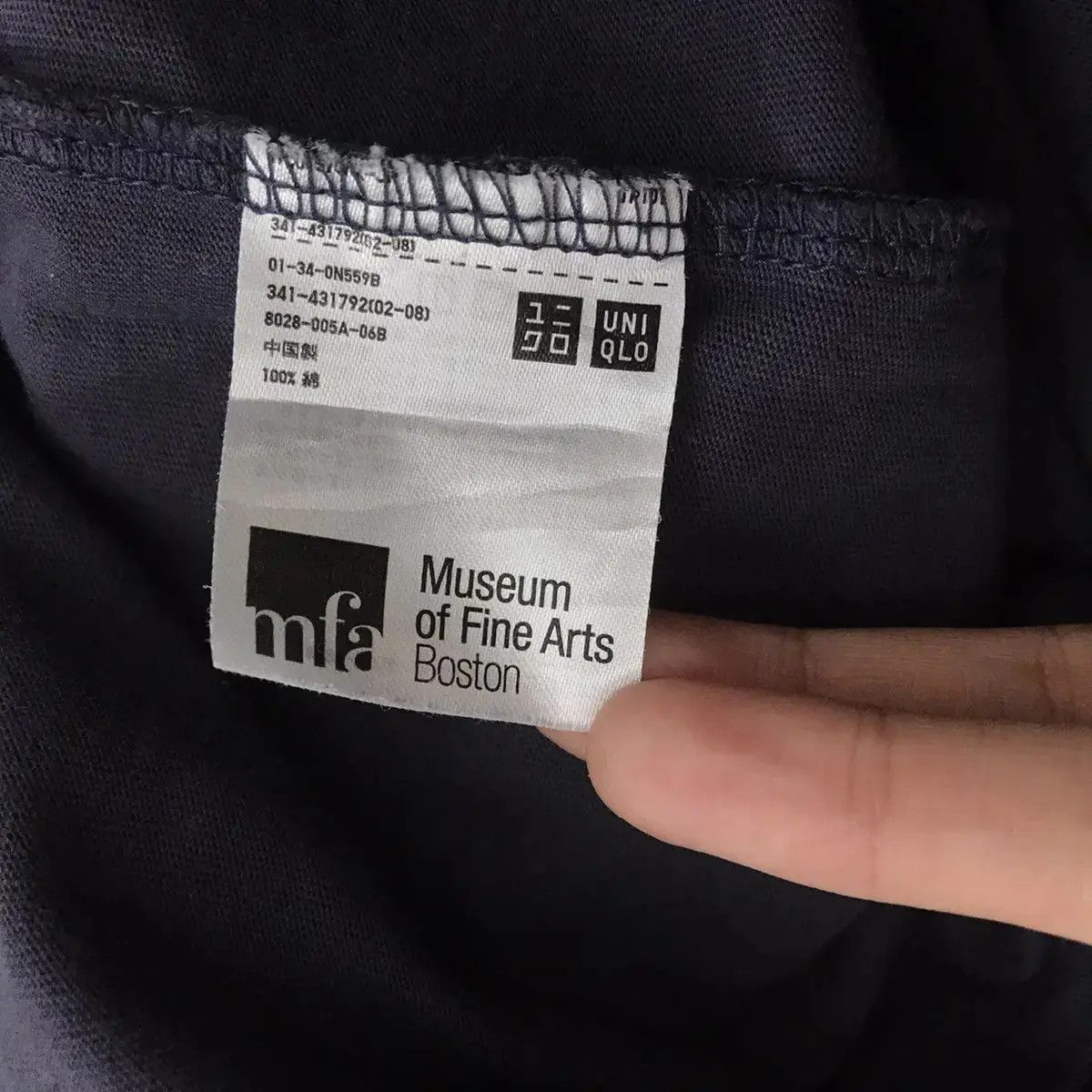 Uniqlo UNIQLO x MUSEUM FINE ARTS BOSTON Hokusai Wave Tee Shirt Top Size US M / EU 48-50 / 2 - 7 Thumbnail