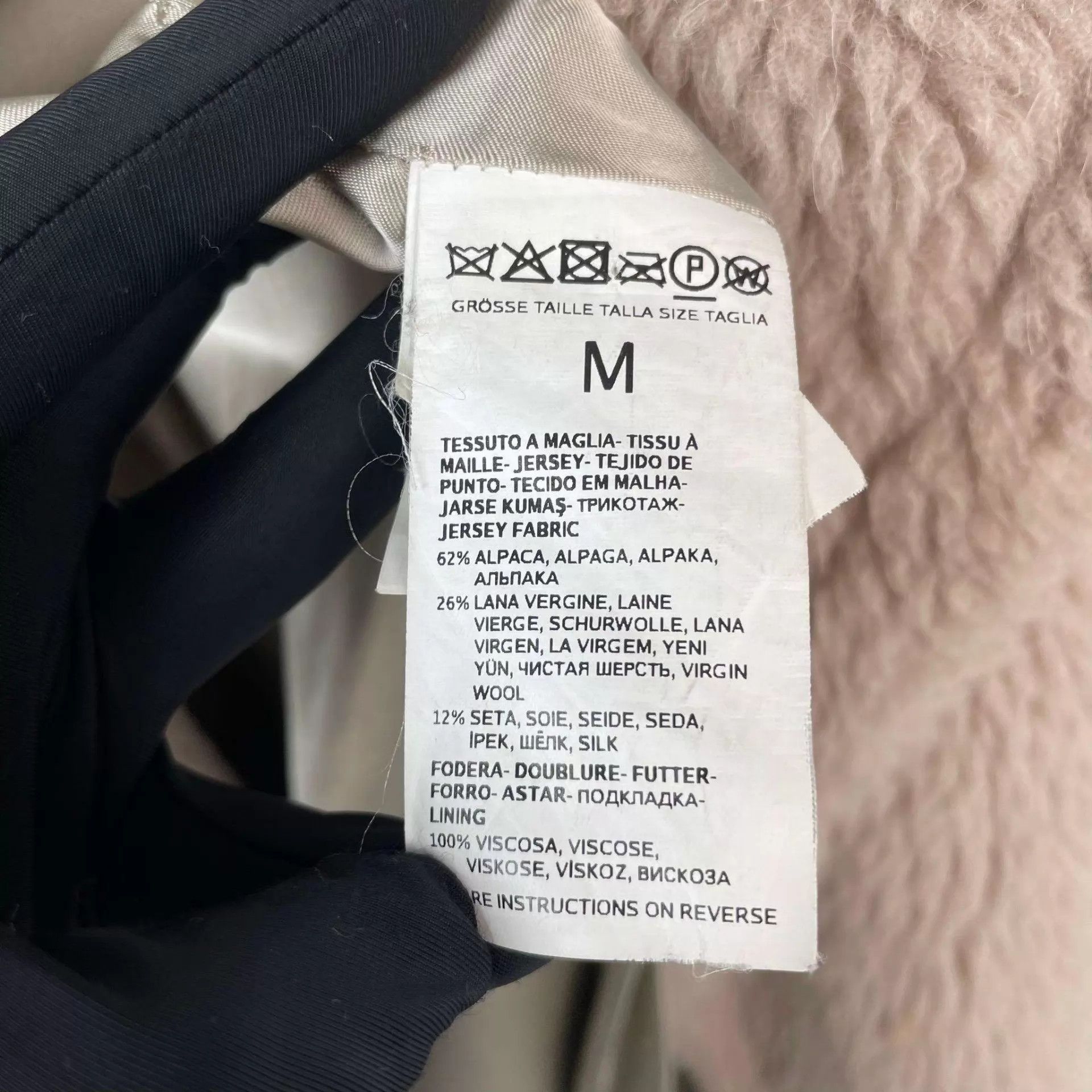 Max Mara MaxMara Teddy Coat M Sand Size M / US 6-8 / IT 42-44 - 4 Thumbnail