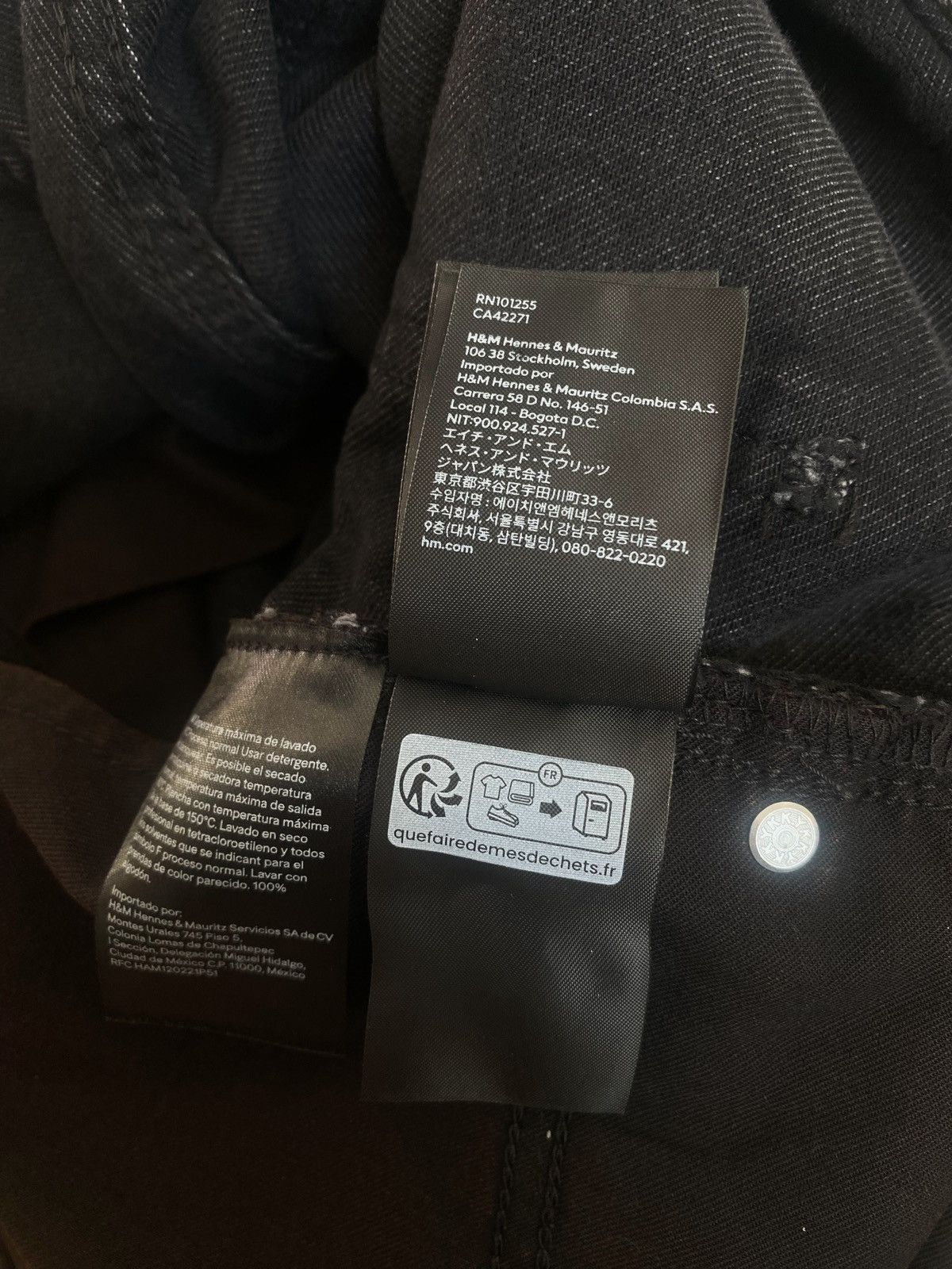 H&M × Jean-Michel Basquiat × Who Decides War Who Decides War Baggy denim jeans H&M x Basquiat x Ev&Tela Size US 36 / EU 52 - 24 Thumbnail