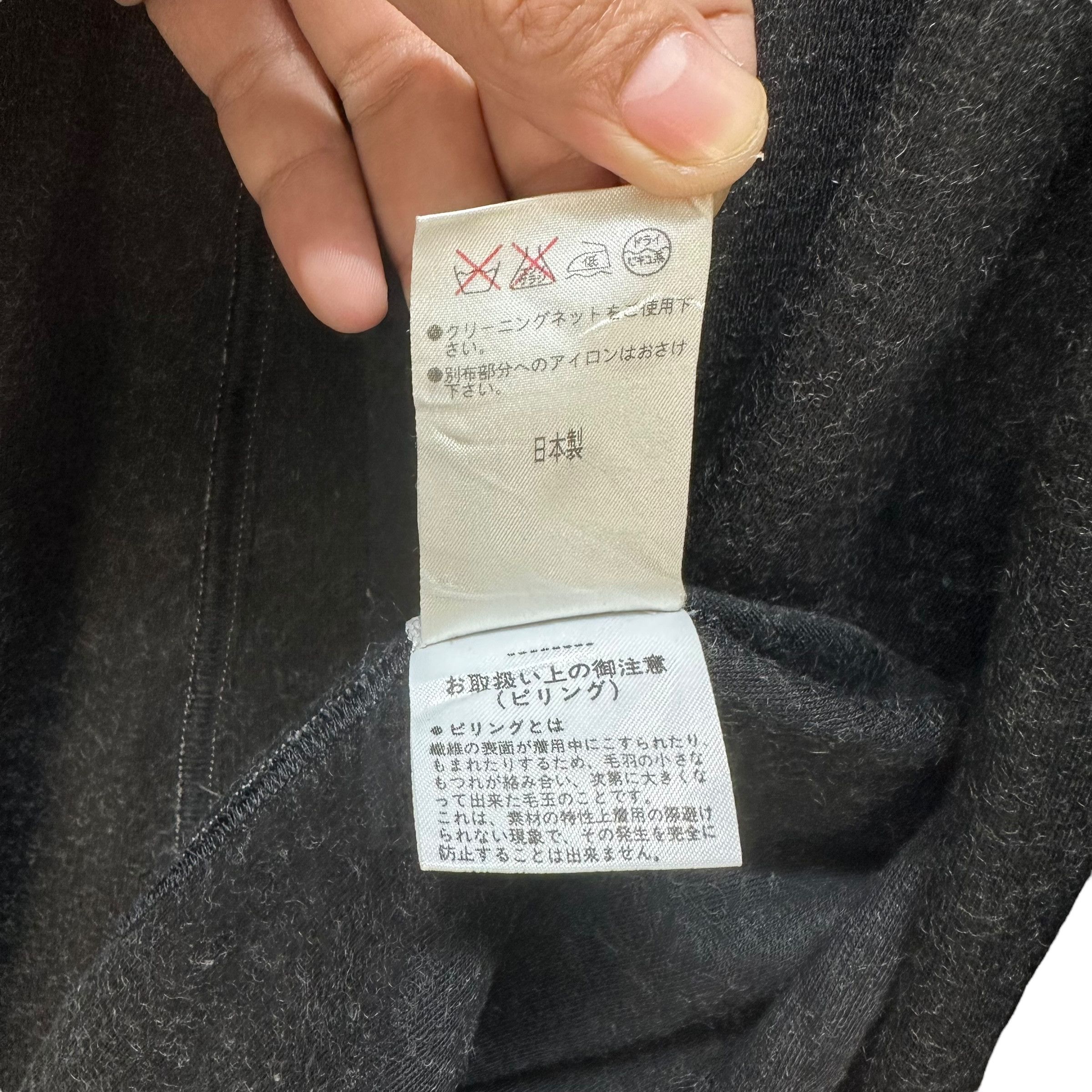 Japanese Brand GOJI LA MODA ANIMAL OVERPRINT LONG COAT JACKET #9003-47 Size XL / US 12-14 / IT 48-50 - 10 Thumbnail