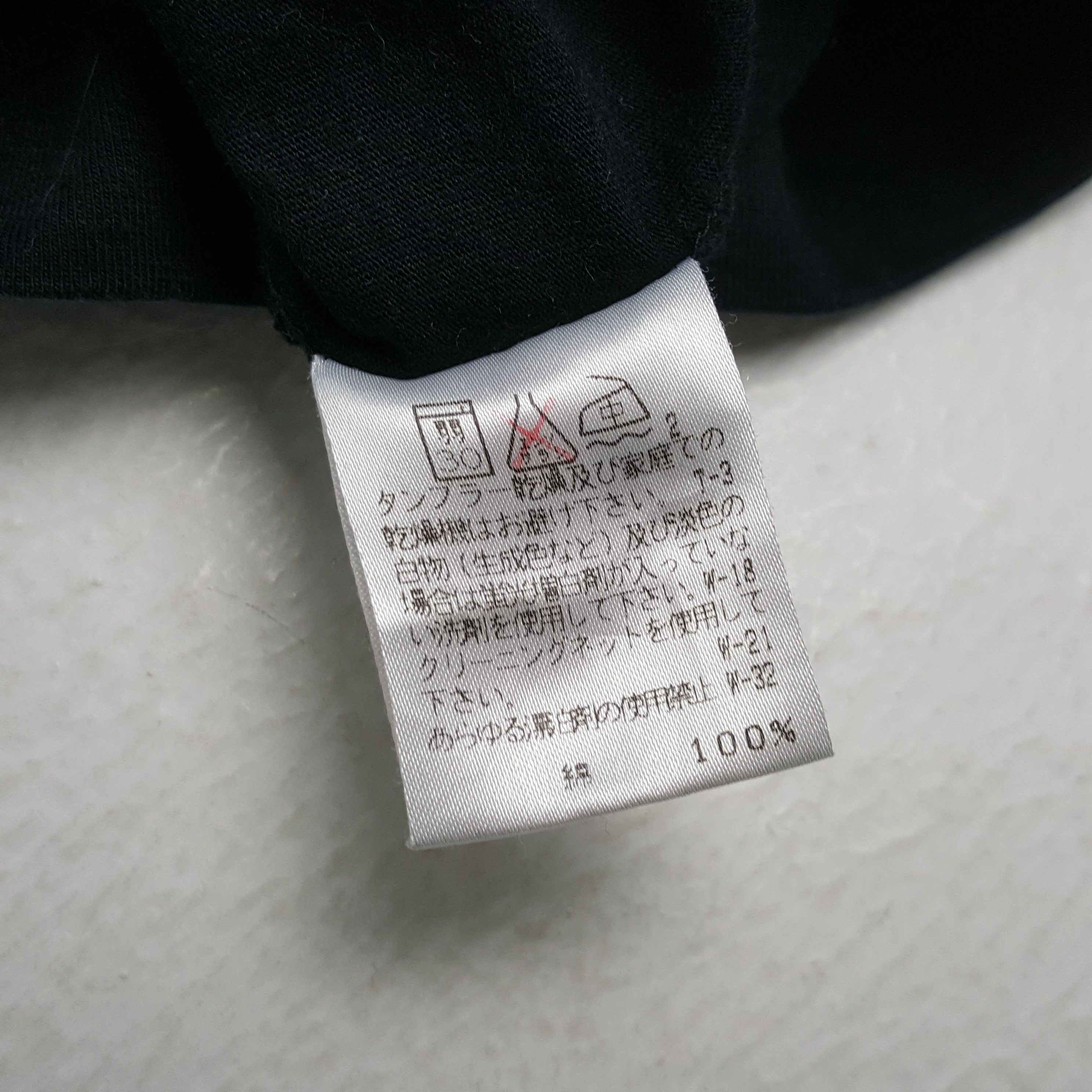 Issey Miyake × Japanese Brand × Vintage Vintage ISSEY MIYAKE MEN Japanese Fashion Designer T-Shirts Size US M / EU 48-50 / 2 - 5 Thumbnail