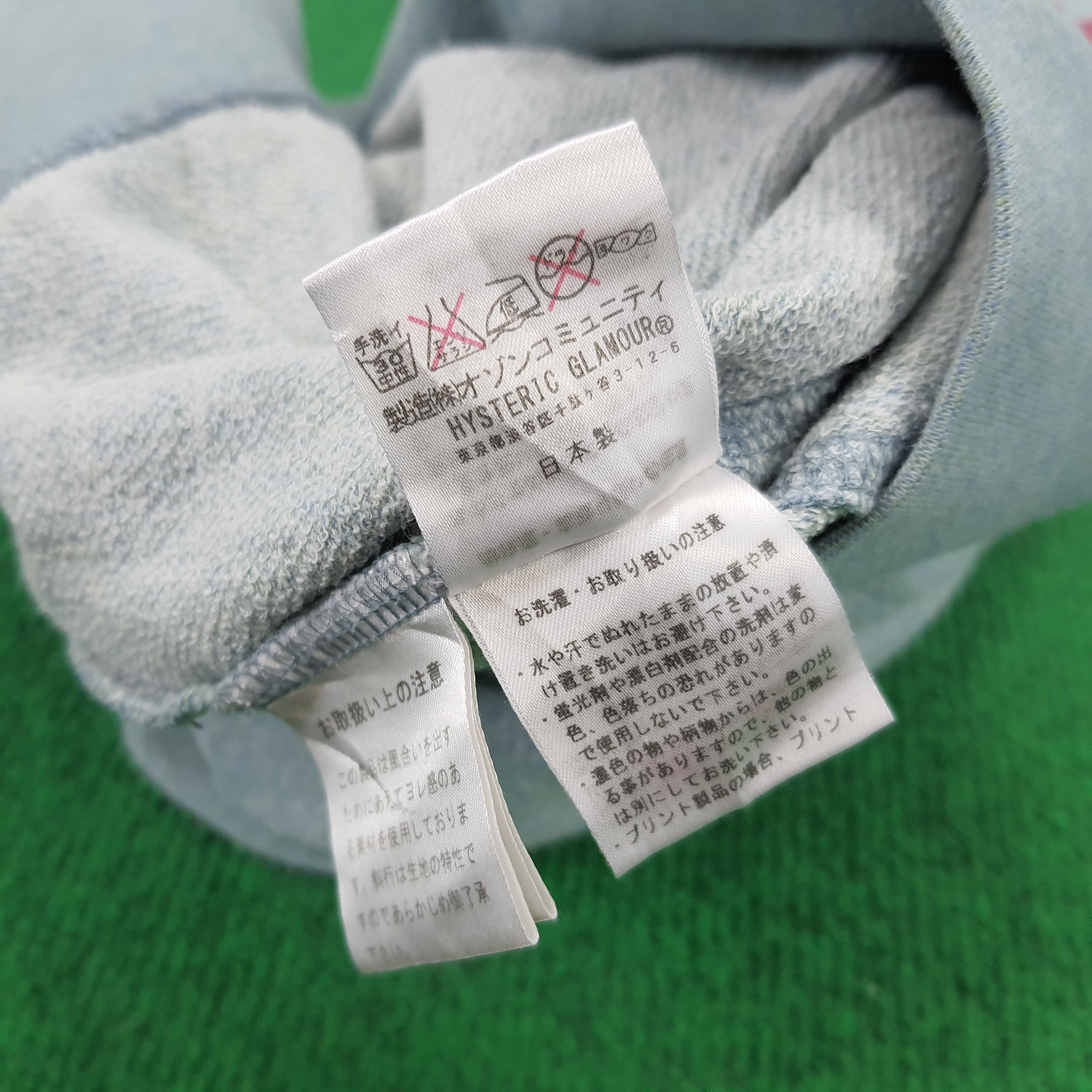 Hysteric Glamour × Japanese Brand Vintage Hysteric Glamour Japanese Brand Sweatshirt Hoodies Size XS / US 0-2 / IT 36-38 - 7 Thumbnail