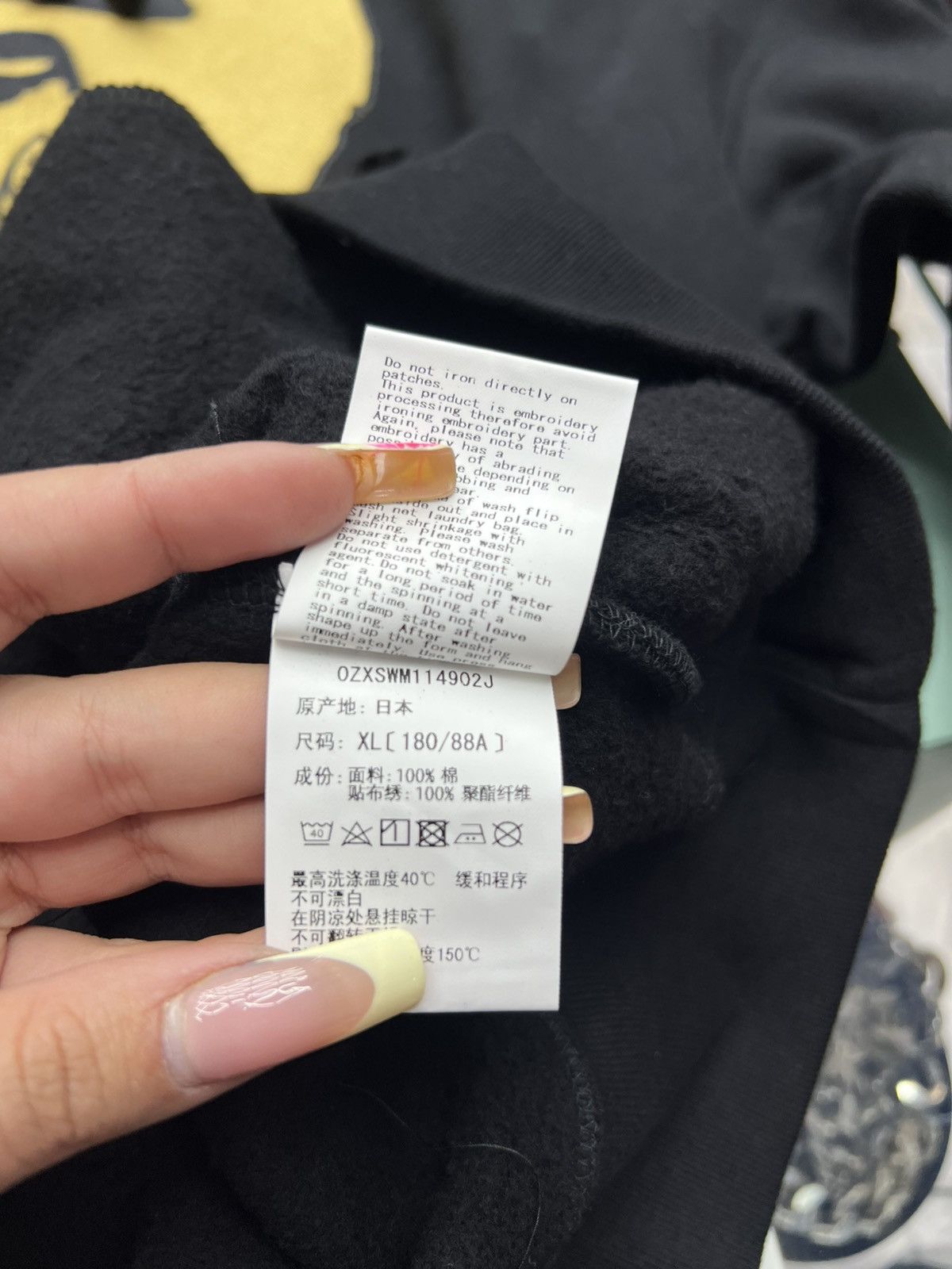 Bape × October's Very Own Bape x OVO Ape Head Hoodie Size US XL / EU 56 / 4 - 13 Thumbnail