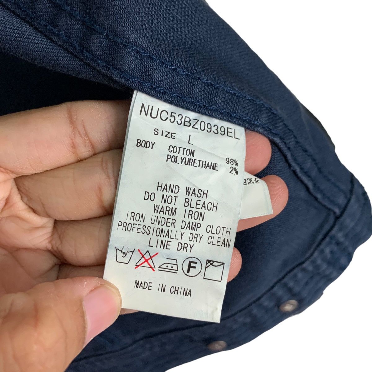 Japanese Brand NANO UNIVERSE Tokyo Type 3 Cotton Jacket #0913-C41 Size US L / EU 52-54 / 3 - 14 Thumbnail