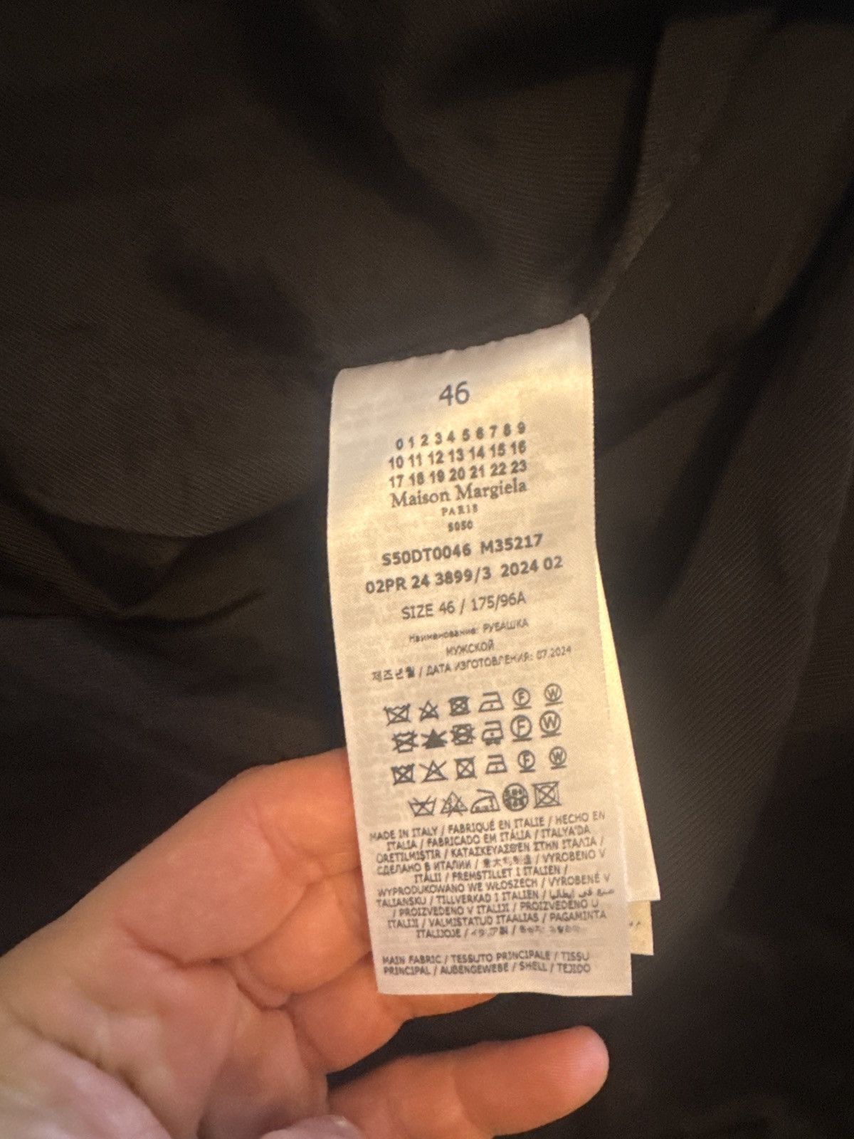 Maison Margiela Maison Margiela Oversized Black Shirt – Size 46 – New w/Tags Size US S / EU 44-46 / 1 - 11 Thumbnail
