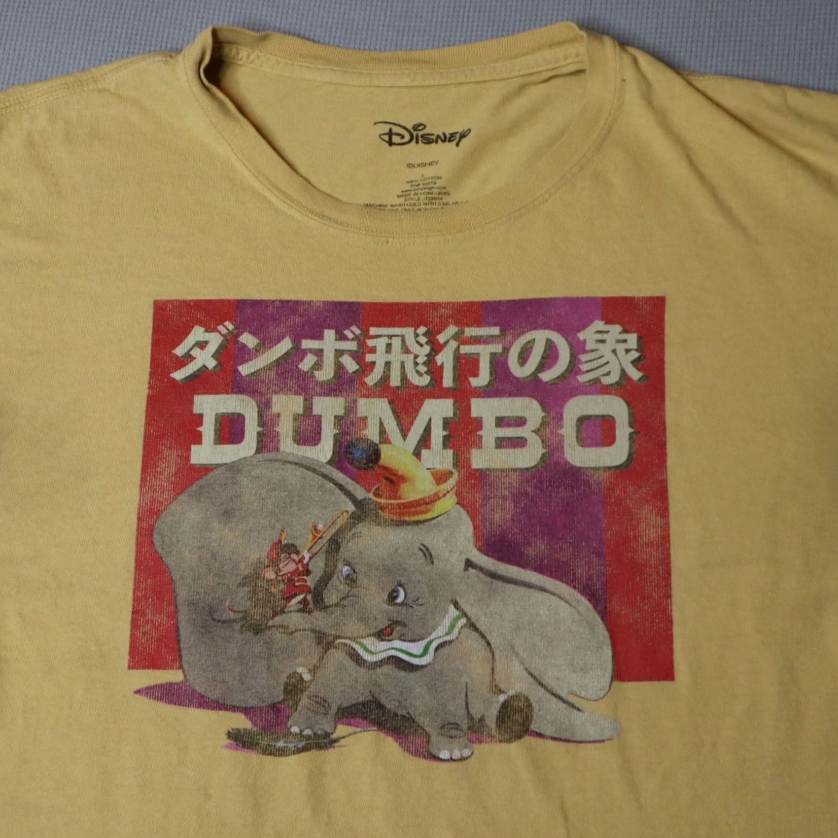 Disney Disney Dumbo T Shirt Mens Large Yellow Short Sleeve Chinese Letters Worn Stain* Size US L / EU 52-54 / 3 - 3 Thumbnail