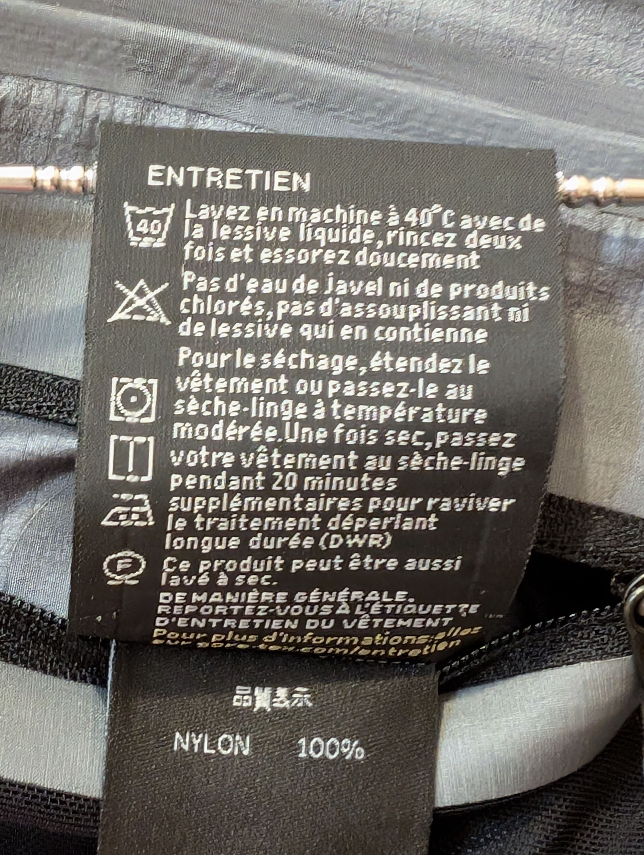 Tilak Tilak × Acronym Evolution Jacket L – Limited 200 Size US L / EU 52-54 / 3 - 16 Thumbnail