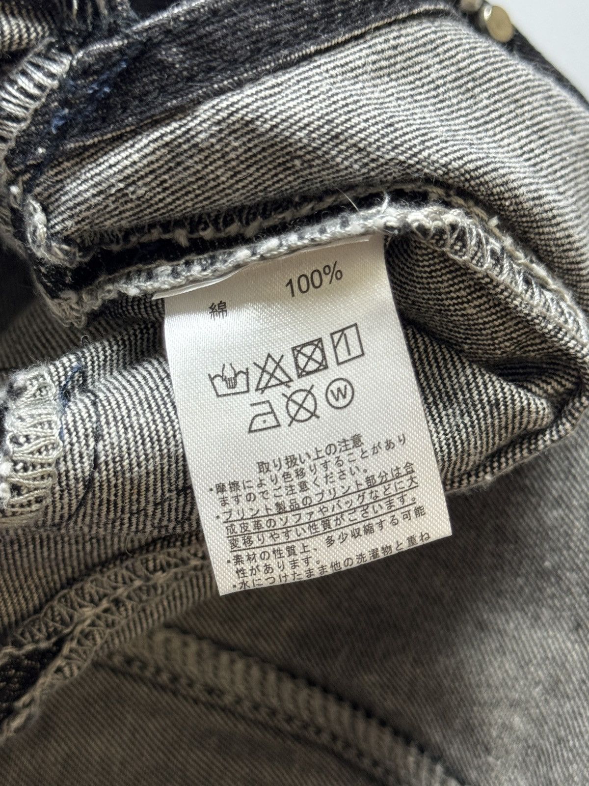 Danton Danton - Denim Baggy jumpsuit set Size 30" / US 8 / IT 44 - 9 Thumbnail