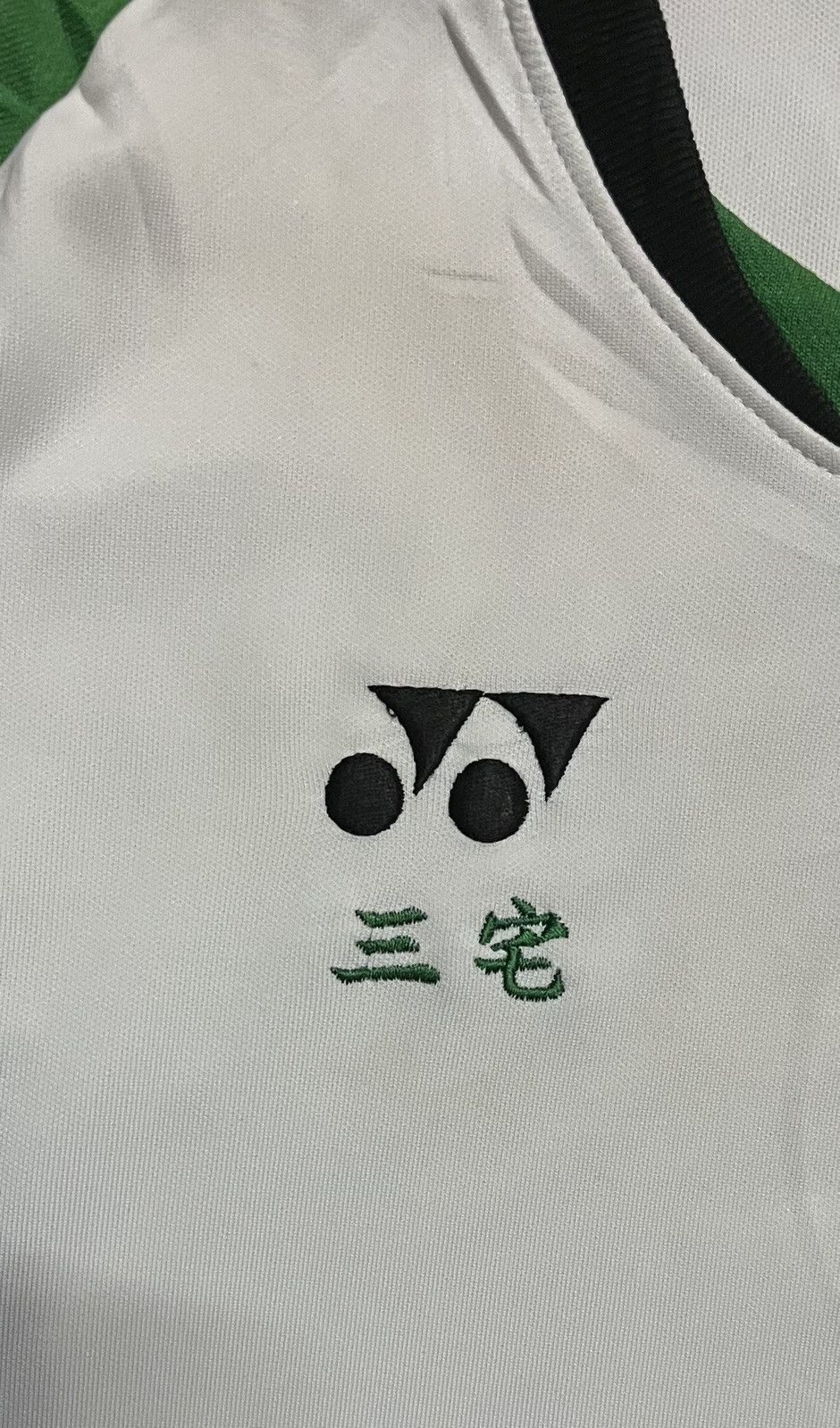 Japanese Brand × Vintage Yonex Small Logo jersey Size US M / EU 48-50 / 2 - 6 Thumbnail