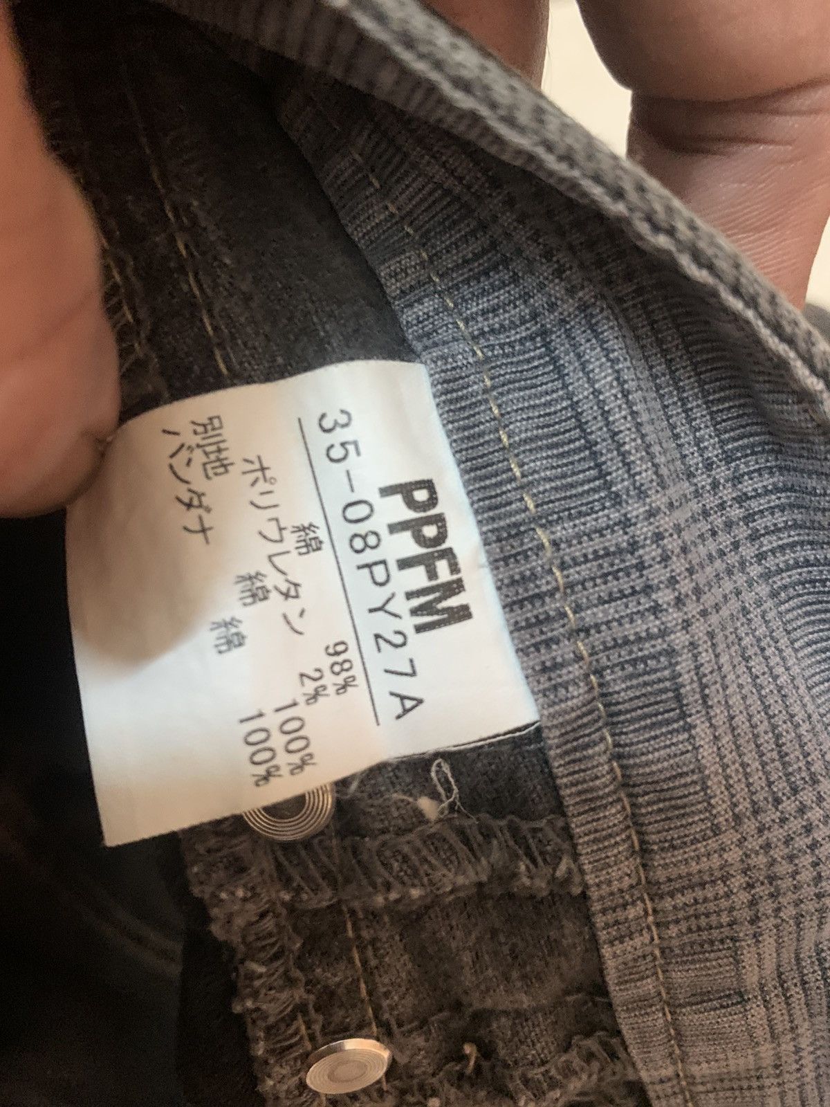 PPFM PPFM Y2k jean Size US 32 / EU 48 - 7 Thumbnail