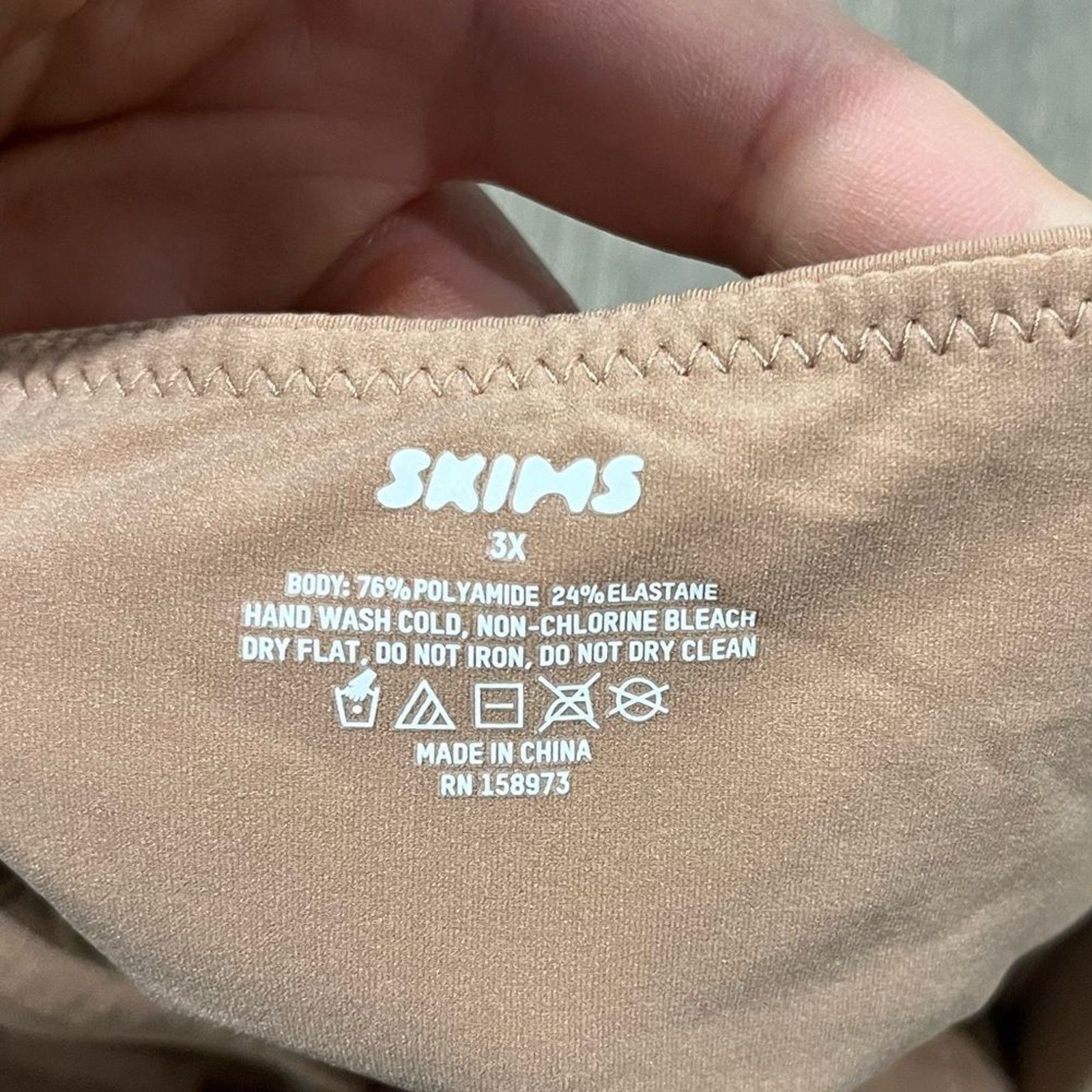 SKIMS NWT Skims Fits Everybody Adaptive Cami Crop Top Sienna 3X Size 3XL / US 20-22 - 3 Thumbnail