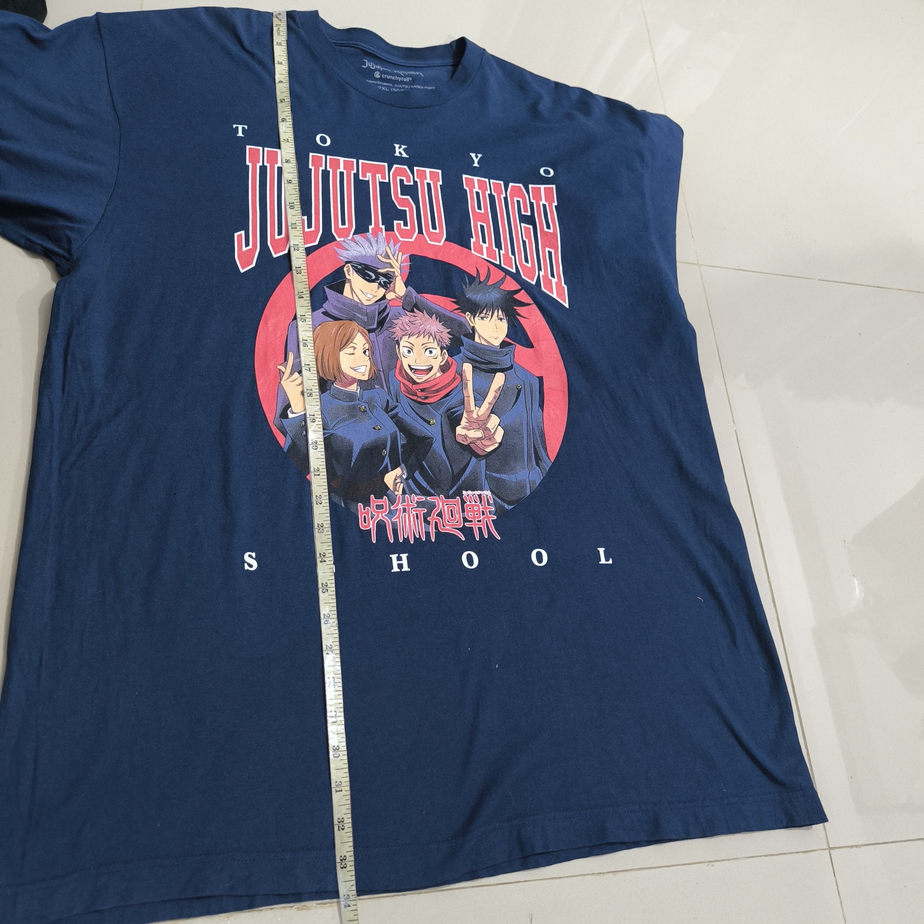 Anime Tokyo Jujutsu kaisen Size US XXL / EU 58 / 5 - 7 Thumbnail