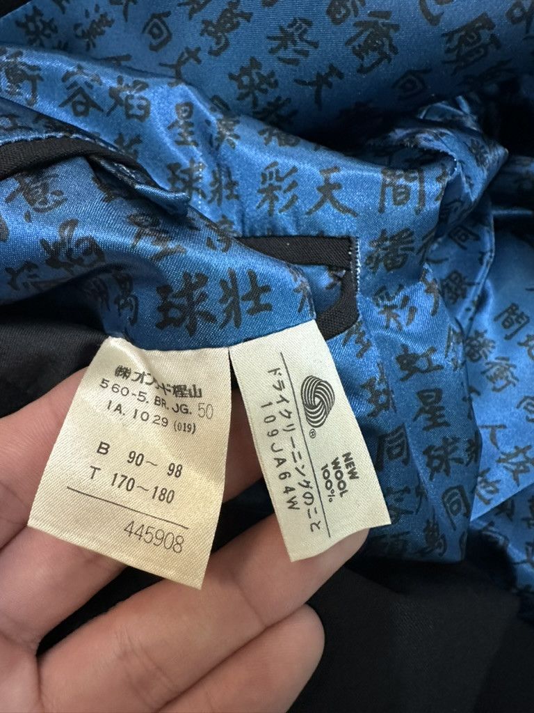 Jean Paul Gaultier jean paul gaultier Size US M / EU 48-50 / 2 - 5 Thumbnail