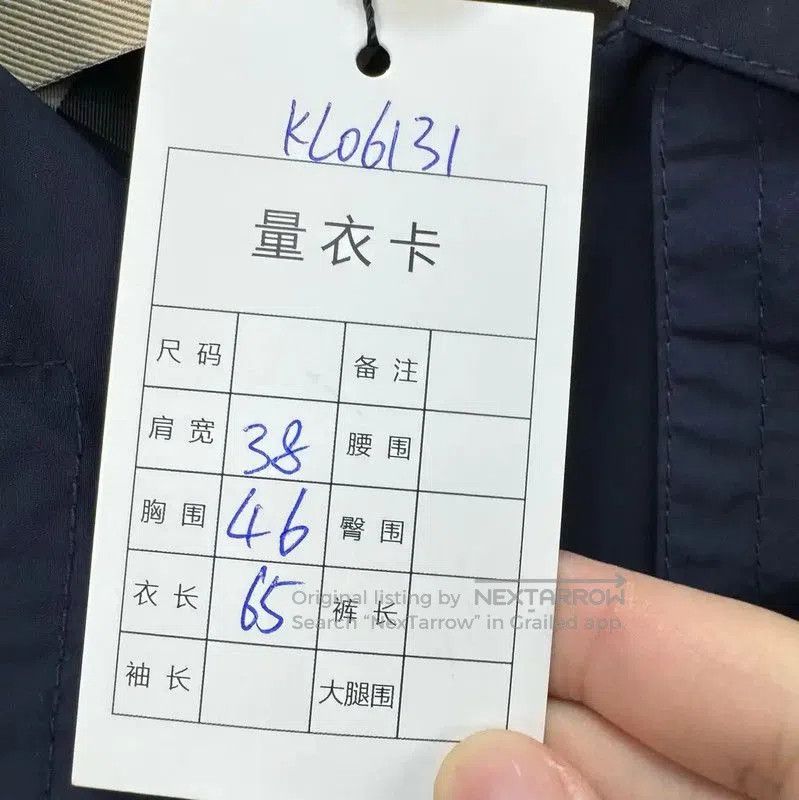 Burberry Burberry Double Breasted Short Trench Coat in Navy. Size M / US 6-8 / IT 42-44 - 7 Thumbnail