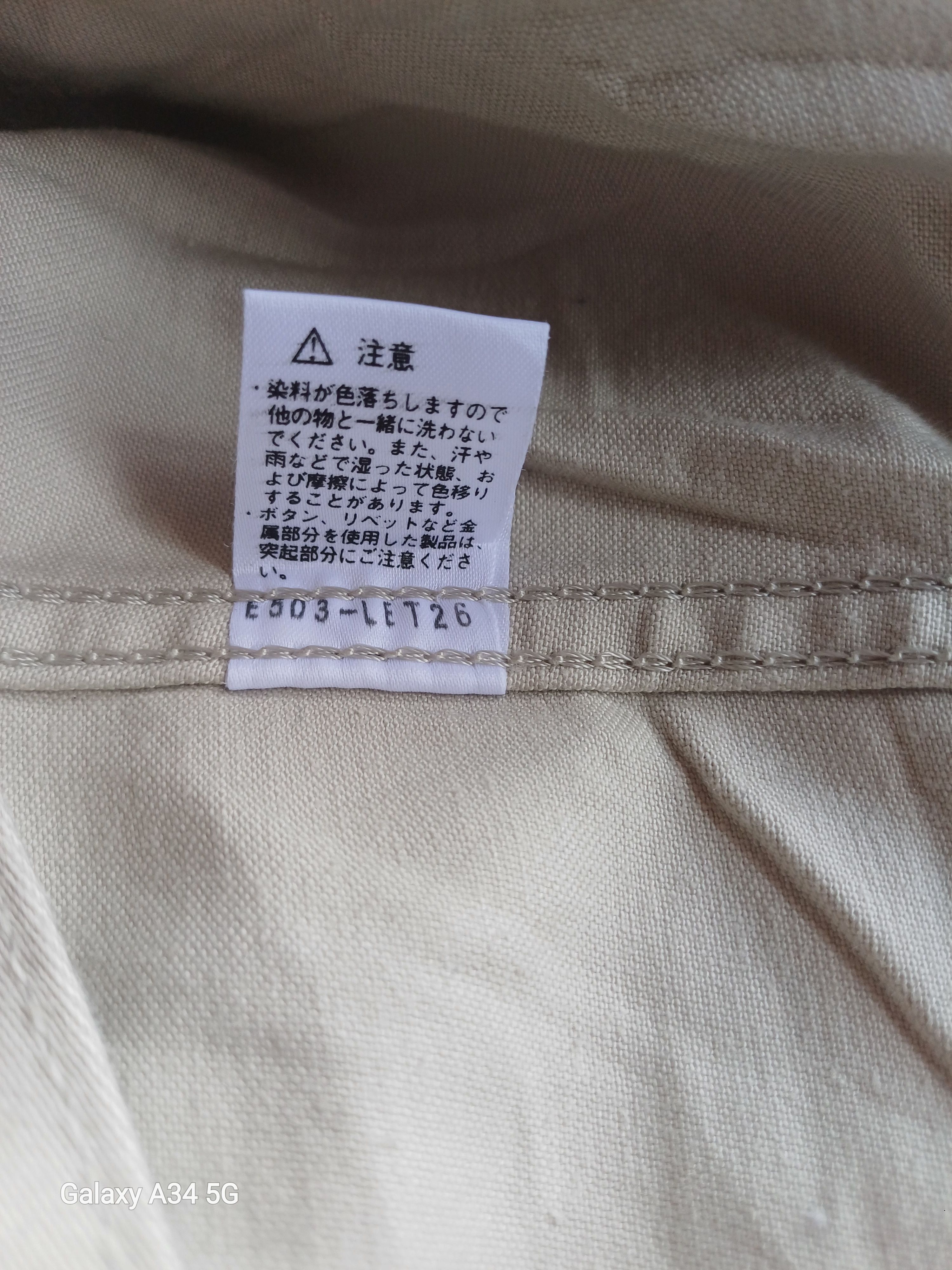 Lee Vintage Jacket Lee Size M / US 6-8 / IT 42-44 - 7 Thumbnail