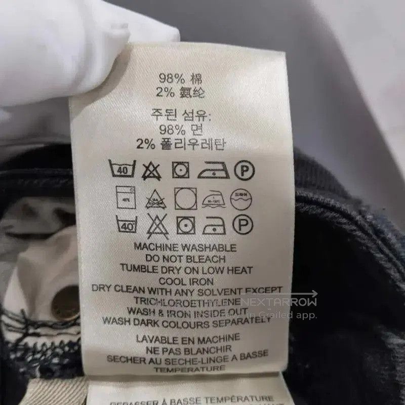 Burberry Burberry Women's Black Denim Pants in Size M. Size 26" / US 2 / IT 38 - 6 Thumbnail