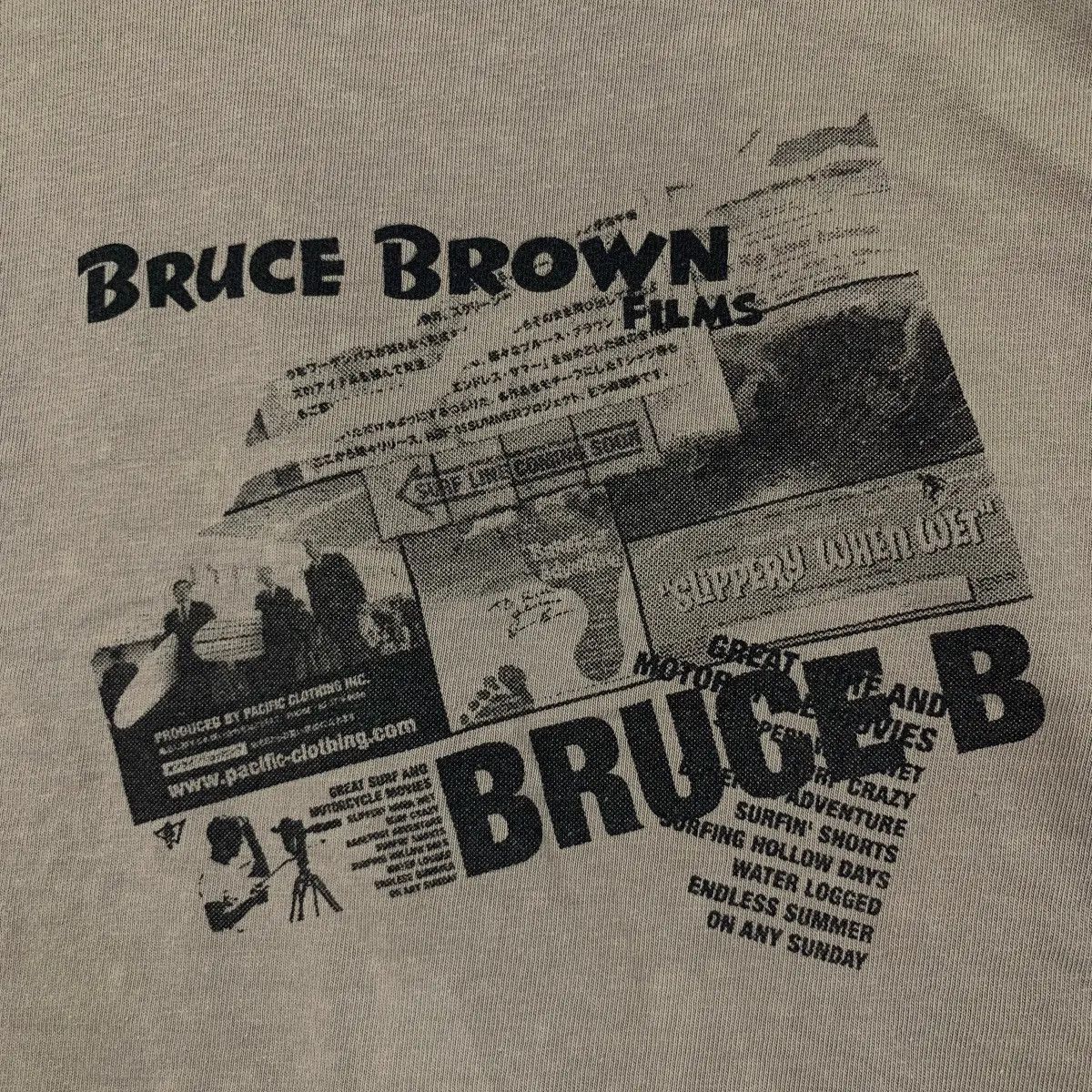 Coca Cola MOVIE SLIPPERY WHEN WET Bruce Brown Film Tee Shirt Size US S / EU 44-46 / 1 - 5 Thumbnail