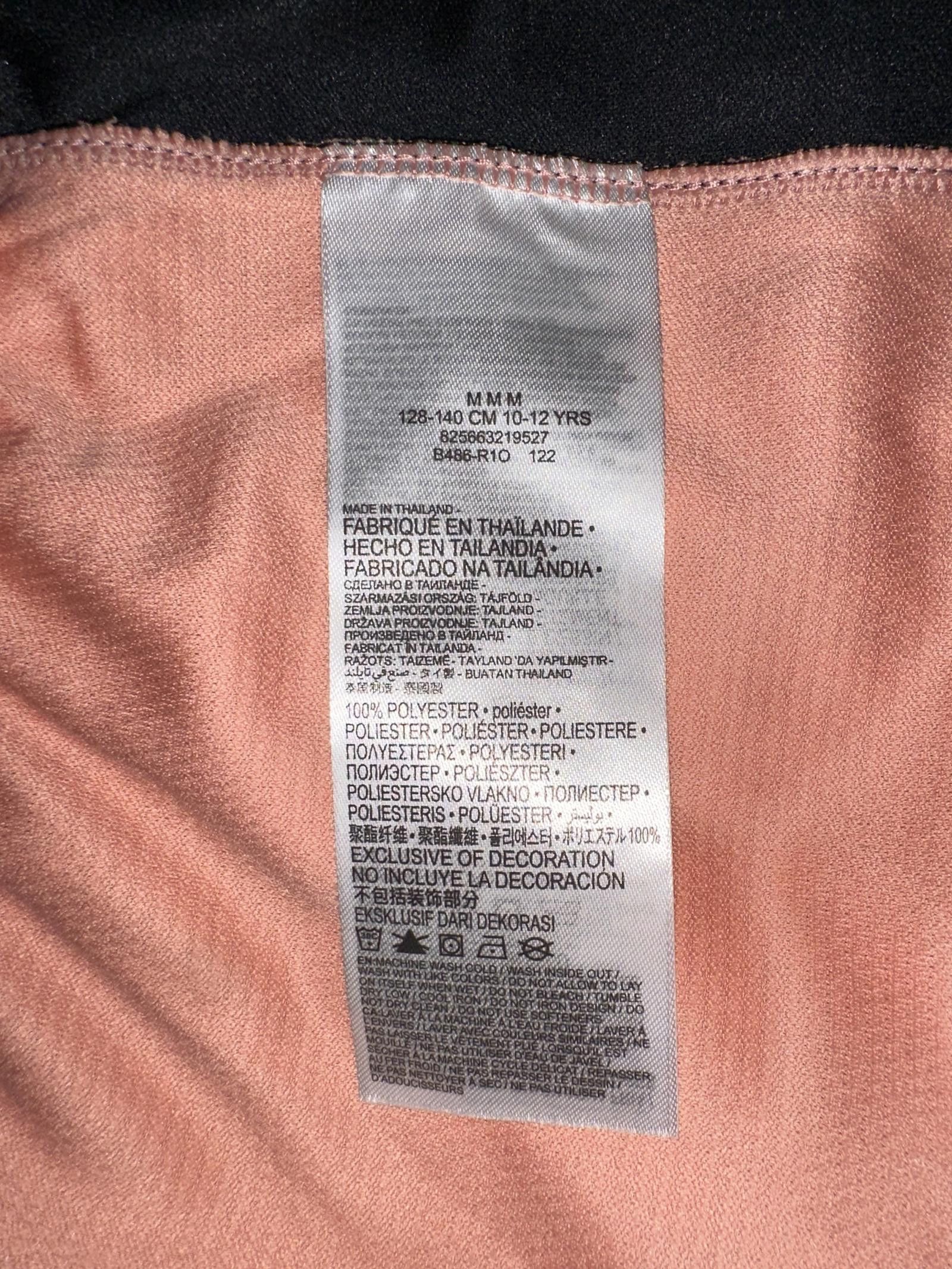 Jordan Brand Jordan Big Kids (Girl’s) Jumpman Life Sport Madder Root Shorts Size 24" / US 00 / IT 34 - 7 Thumbnail