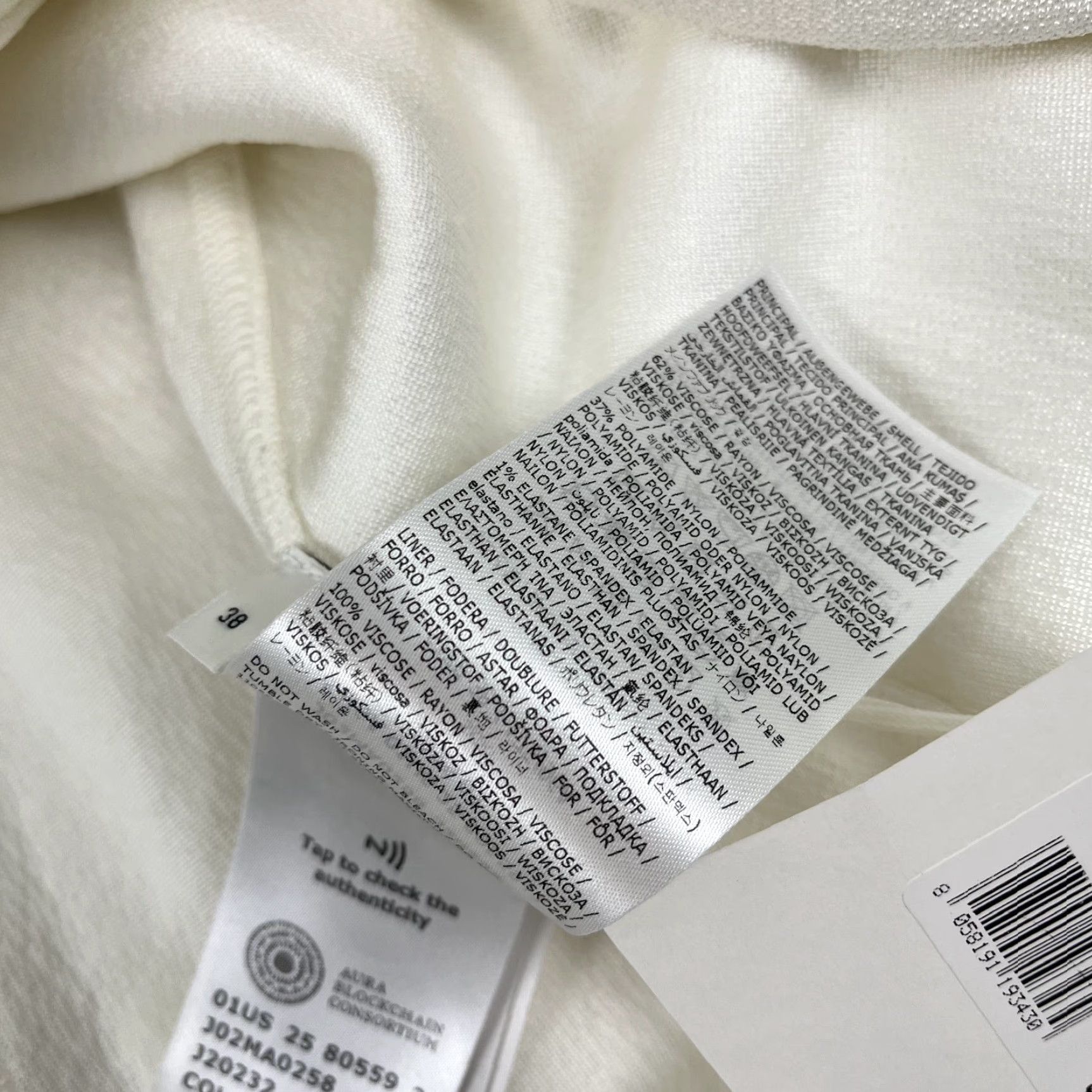 Jil Sander Jil Sander Panelled Flared Midi Skirt Womens Sz 38 Large W29 L32 Cream White NEW Size 26" / US 2 / IT 38 - 7 Thumbnail