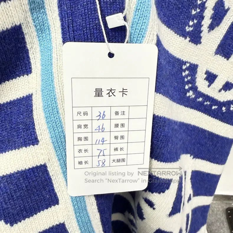 Hermes Hermes Striped Cardigan Size XS / US 0-2 / IT 36-38 - 9 Thumbnail
