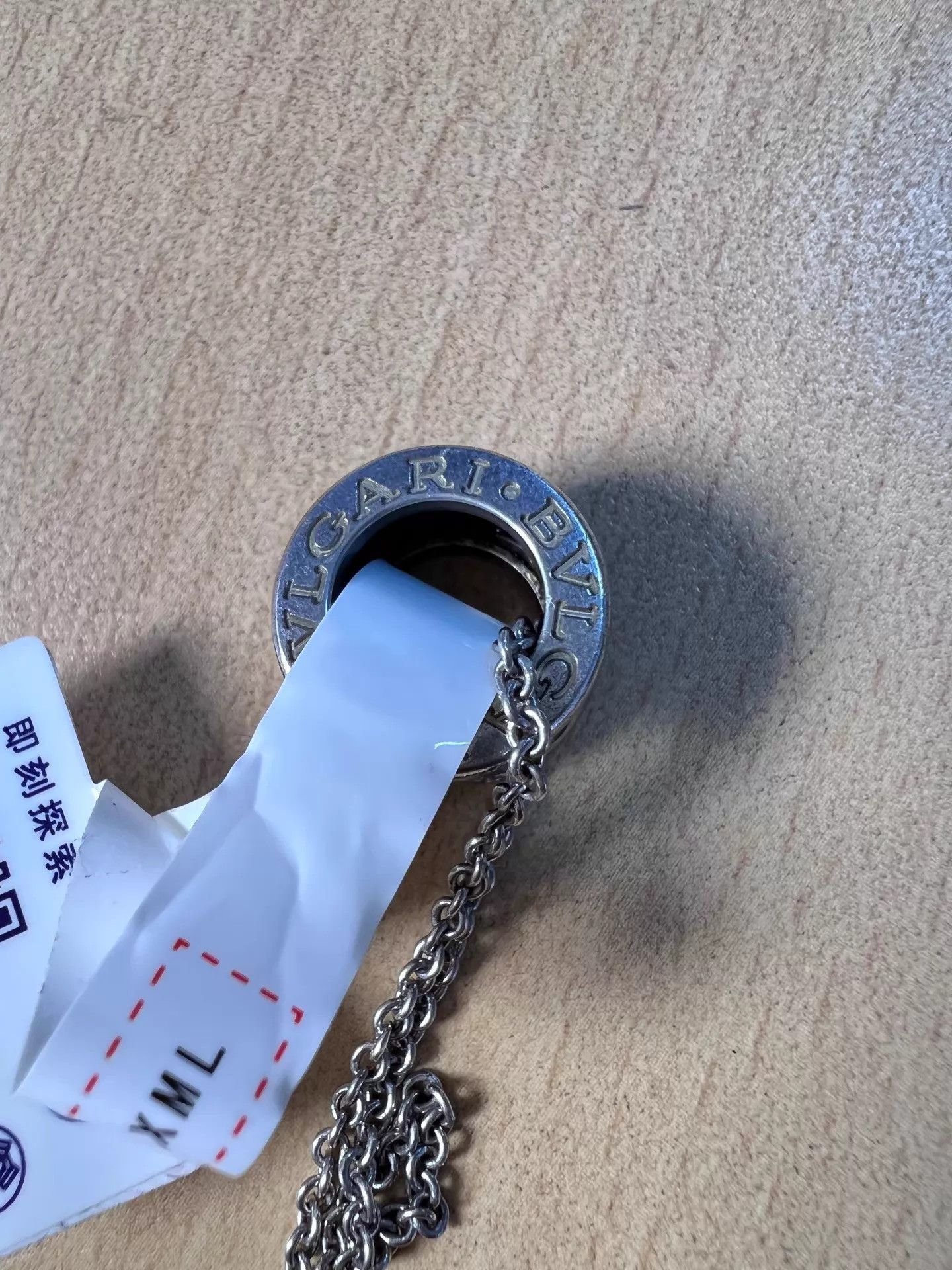 Bvlgari BVLGARI STC Charity Black 925 Silver-Ceramic Unisex Necklace Size ONE SIZE - 2 Thumbnail
