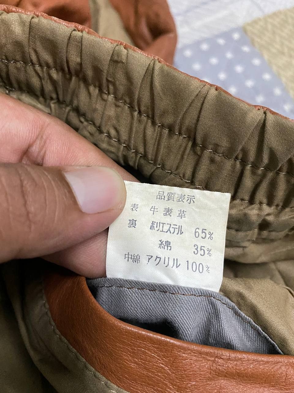Japanese Brand vintage japanese brands cow leather jacket nice design Size US L / EU 52-54 / 3 - 12 Thumbnail