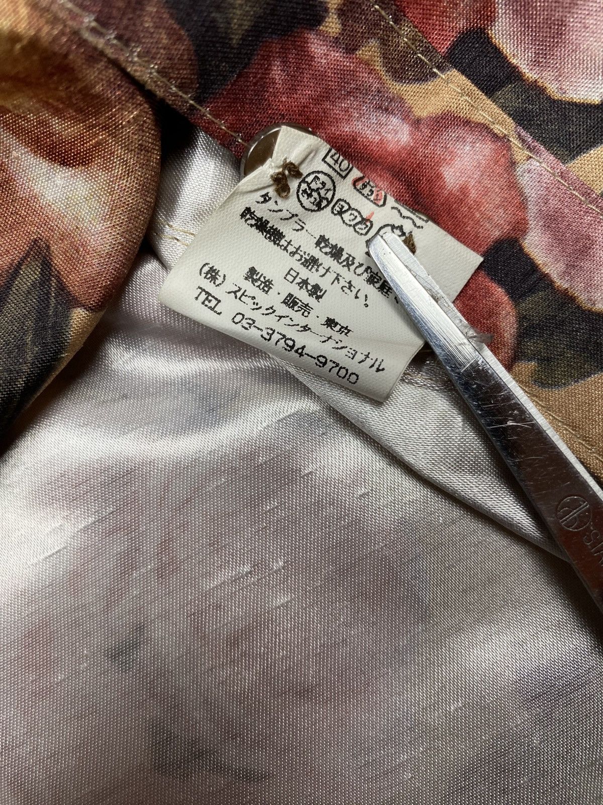 If Six Was Nine × Le Grande Bleu (L.G.B.) × Tornado Mart 2000s Tornado Mart - Fantasy Rose Shirt Size US M / EU 48-50 / 2 - 7 Thumbnail
