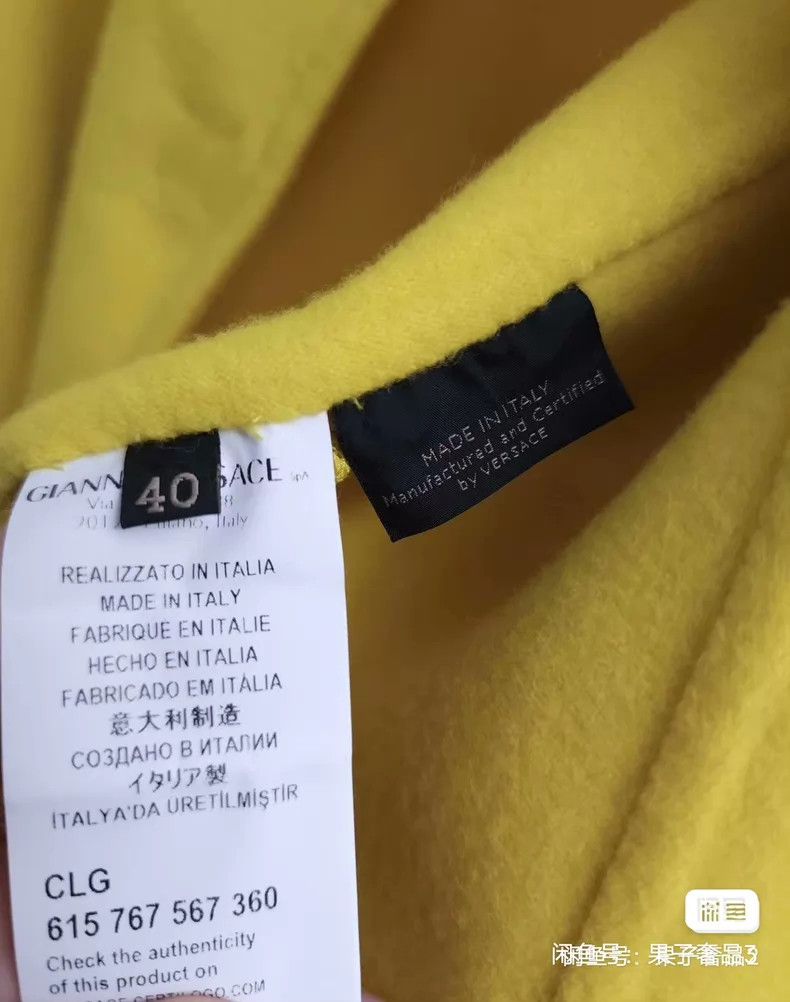 Versace Versace Bright yellow wool coat Size M / US 6-8 / IT 42-44 - 7 Thumbnail
