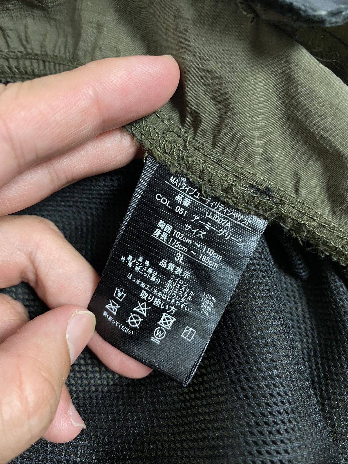 Japanese Brand Rare‼️ Fieldcore Bomber Jacket Olive Green Size US M / EU 48-50 / 2 - 11 Thumbnail