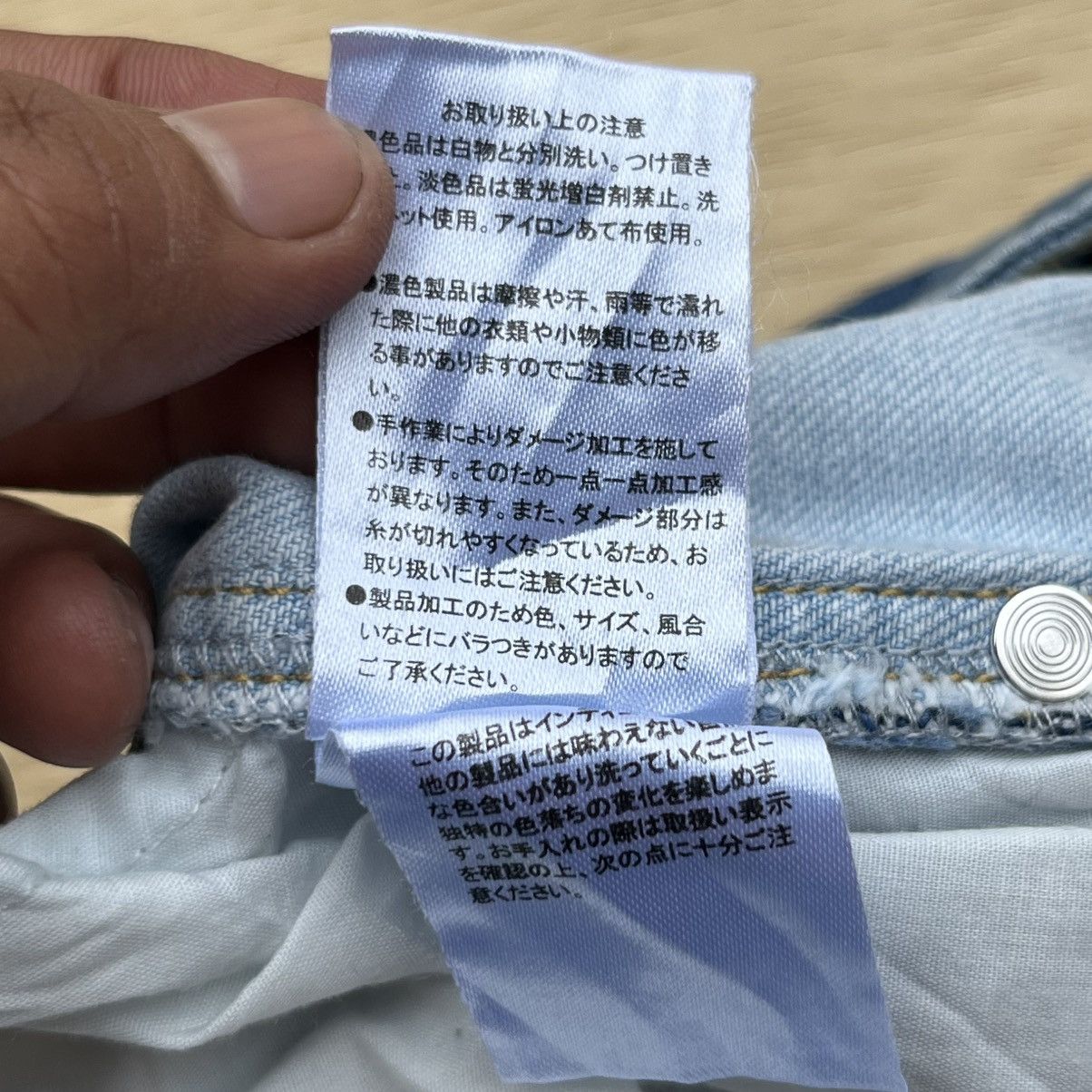 Japanese Brand WEGO FLARED HAGI DENIM VINTAGE Y2K like HYSTERIC GLAMOUR Size 26" / US 2 / IT 38 - 6 Thumbnail