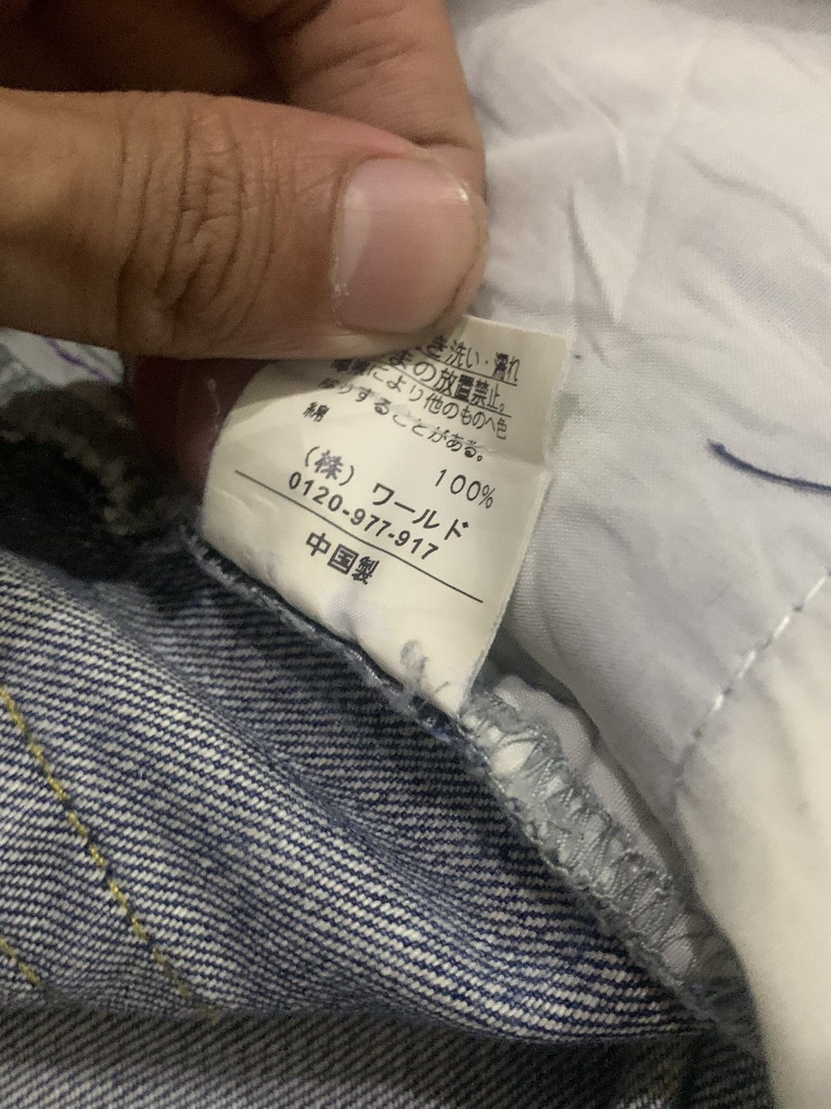 Kings Of Indigo × Takeo Kikuchi 💸Accept Offer💸 Takeo Kikuchi KOI Print Jeans Size US 30 / EU 46 - 14 Thumbnail