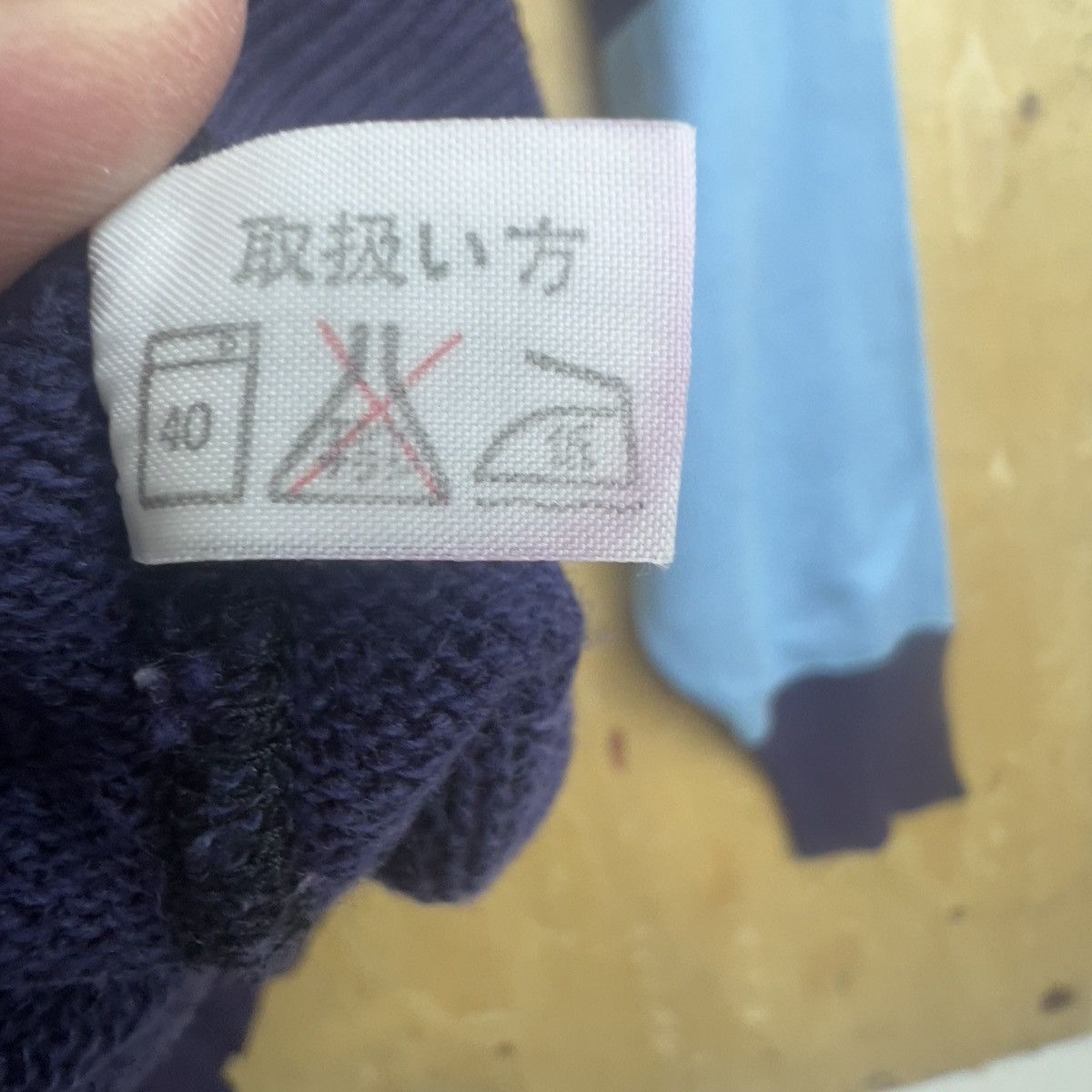 Japanese Brand × Vintage Vintage Sceptre Rugby Club Size US L / EU 52-54 / 3 - 18 Thumbnail