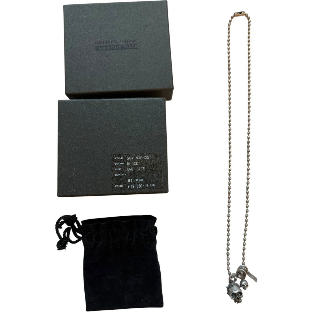 Number (N)ine × Takahiromiyashita The Soloist. SS06 Welcome To The