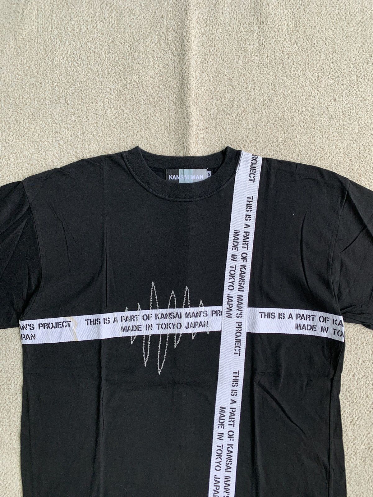 If Six Was Nine × Japanese Brand × Le Grande Bleu (L.G.B.) Kansai Man Archive Size US M / EU 48-50 / 2 - 3 Thumbnail