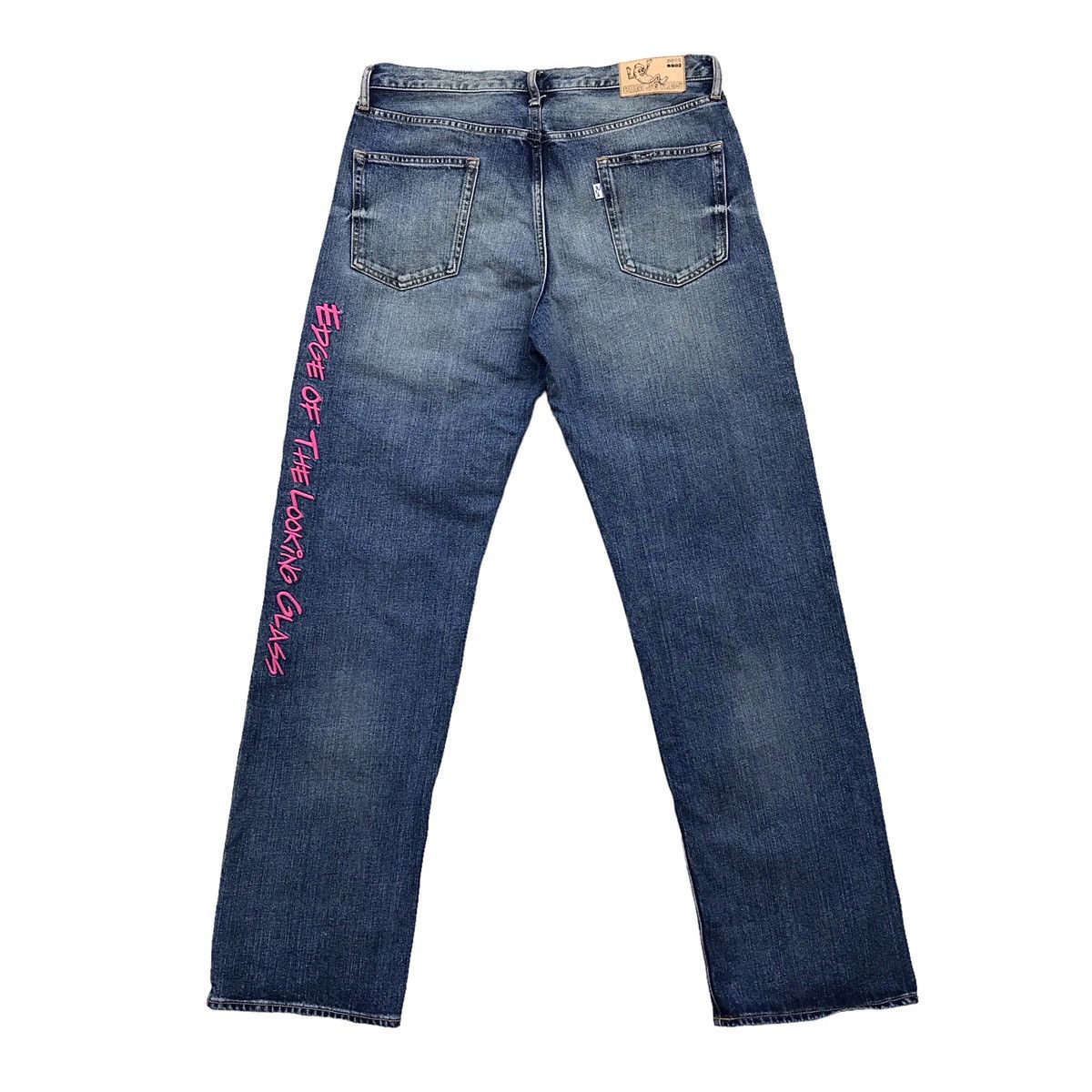Designer × GU × Kim Jones Kim Jones X GU Japan Edge Of The Looking Class Denim Size US 34 / EU 50 - 1 Thumbnail