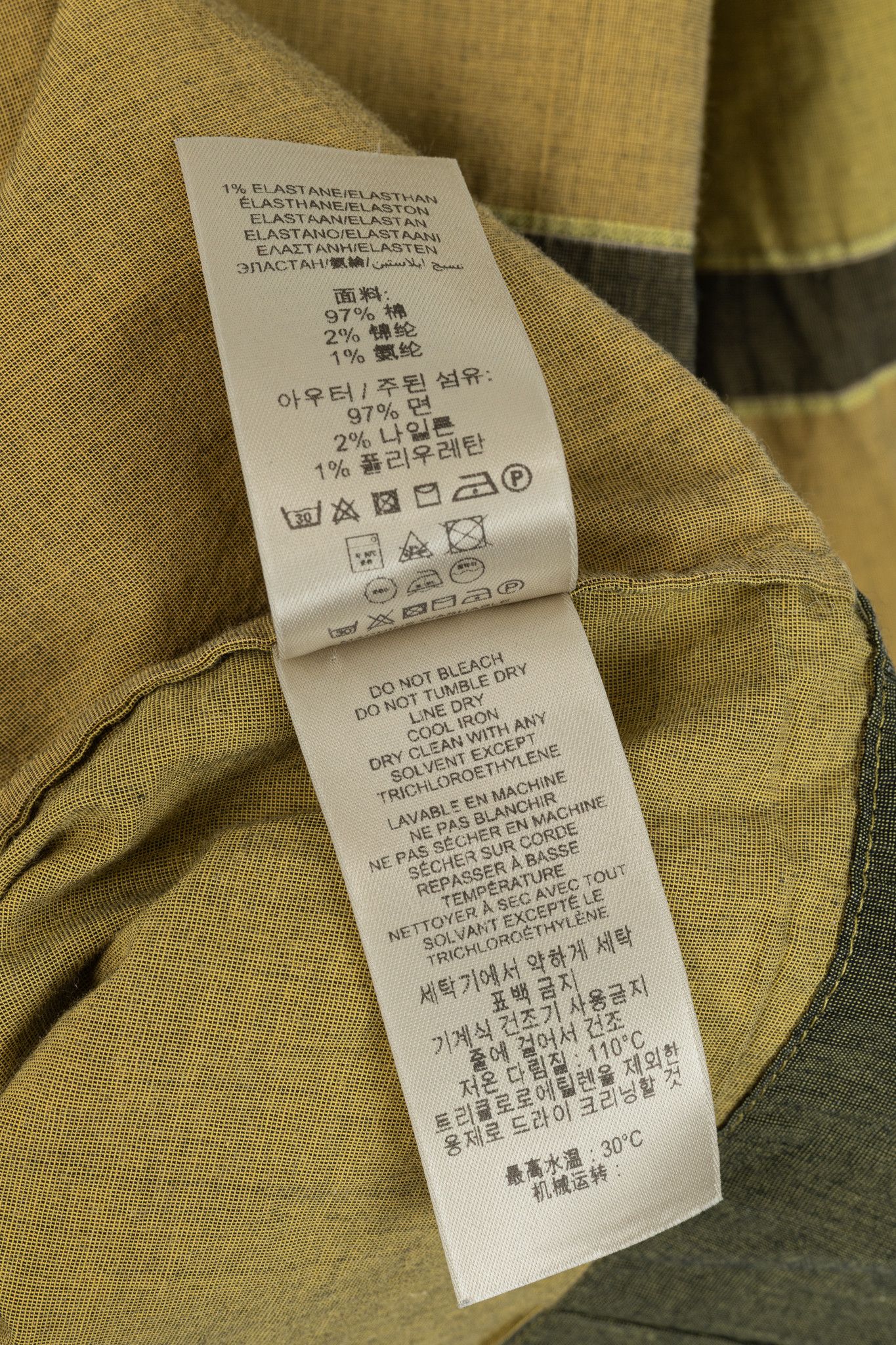 Burberry Burberry Brit Yellow Check Cotton Zip Blouse Size S / US 4 / IT 40 - 9 Thumbnail