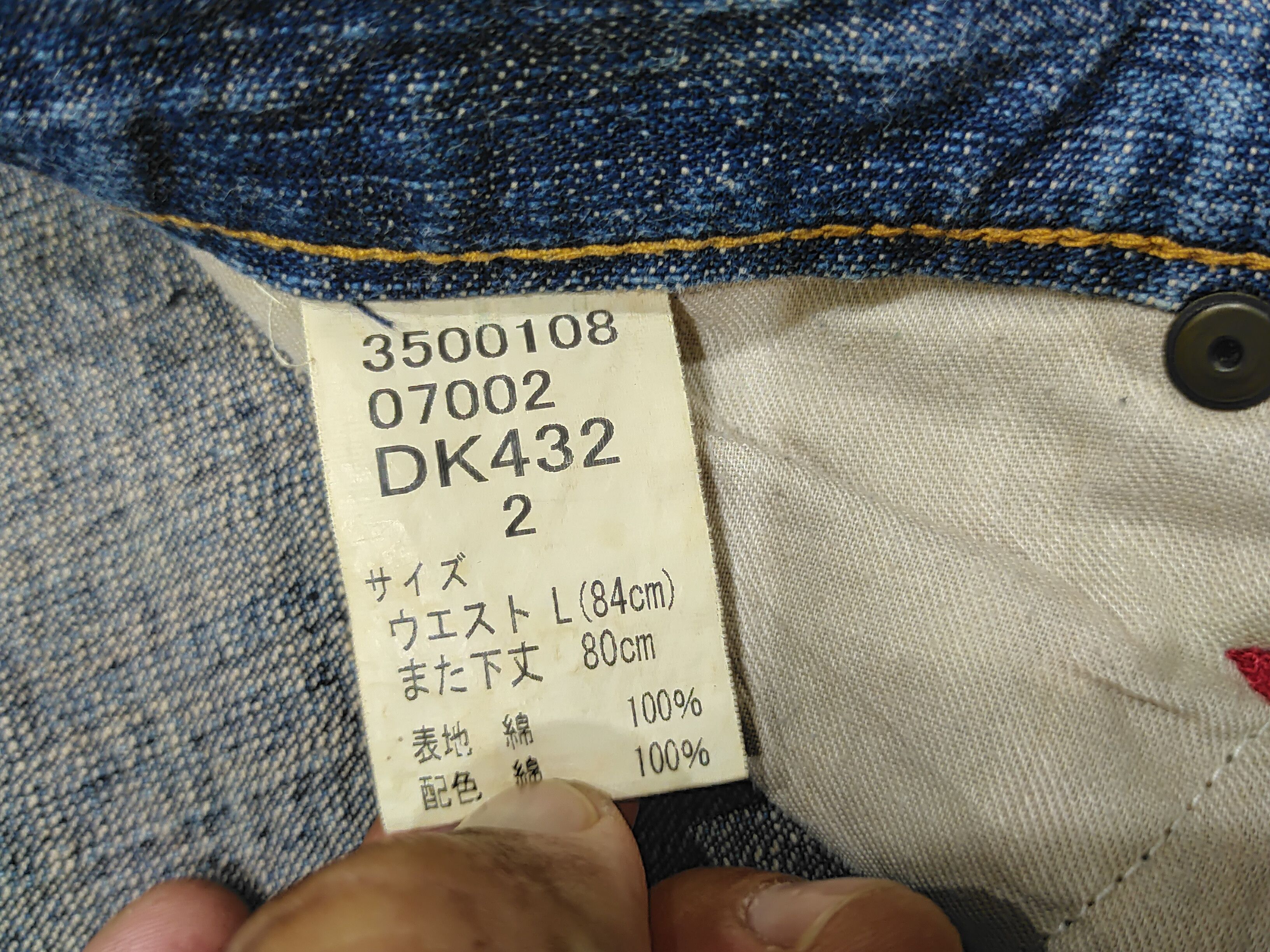 Japanese Brand × Vintage 🔥VINTAGE WILD KHAKIS DOUBLE HIPS JEANS Size US 34 / EU 50 - 10 Thumbnail