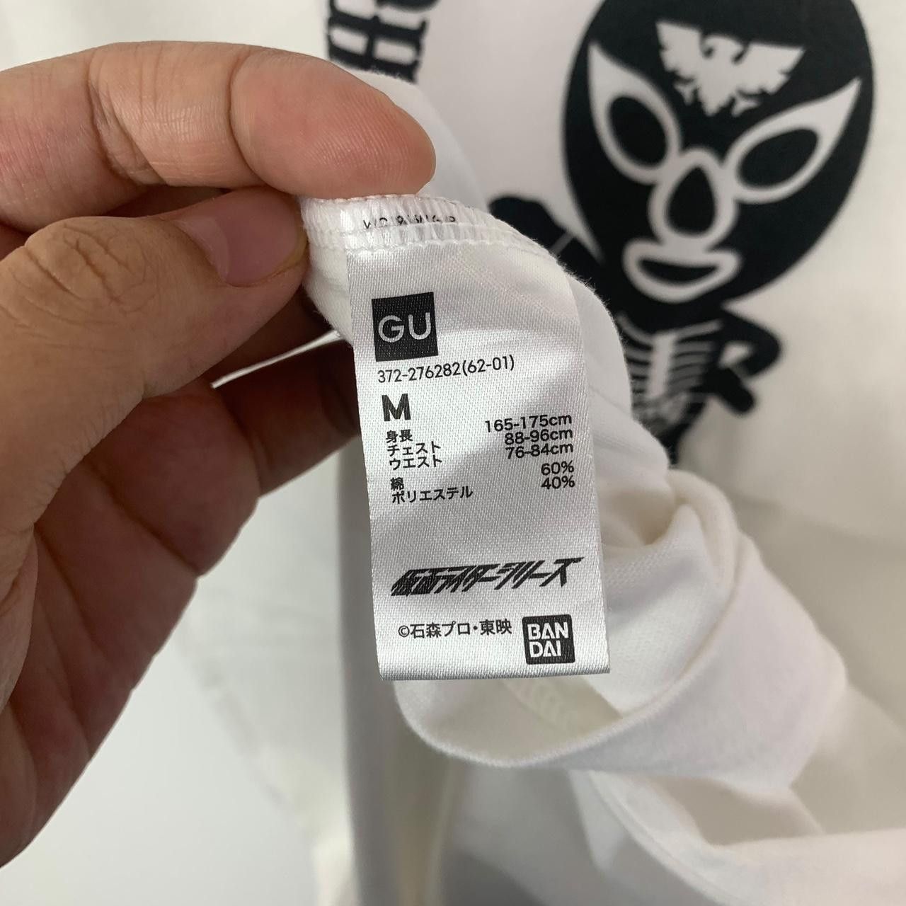 GU KAMEN RIDER x GU Shocker Combatman Anime Tee Size US M / EU 48-50 / 2 - 3 Thumbnail
