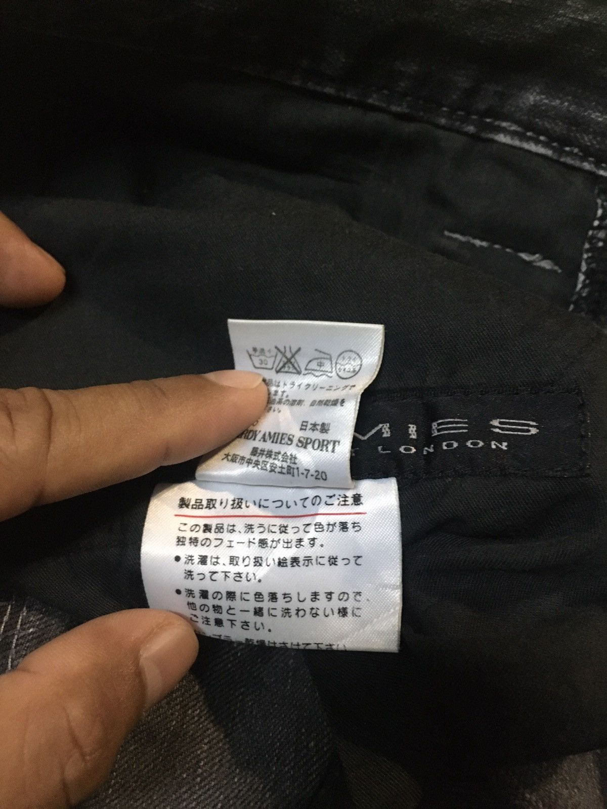 Hardy Amies × Japanese Brand × Vintage Amies London hardy Amie’s sport London Size US 31 - 18 Thumbnail