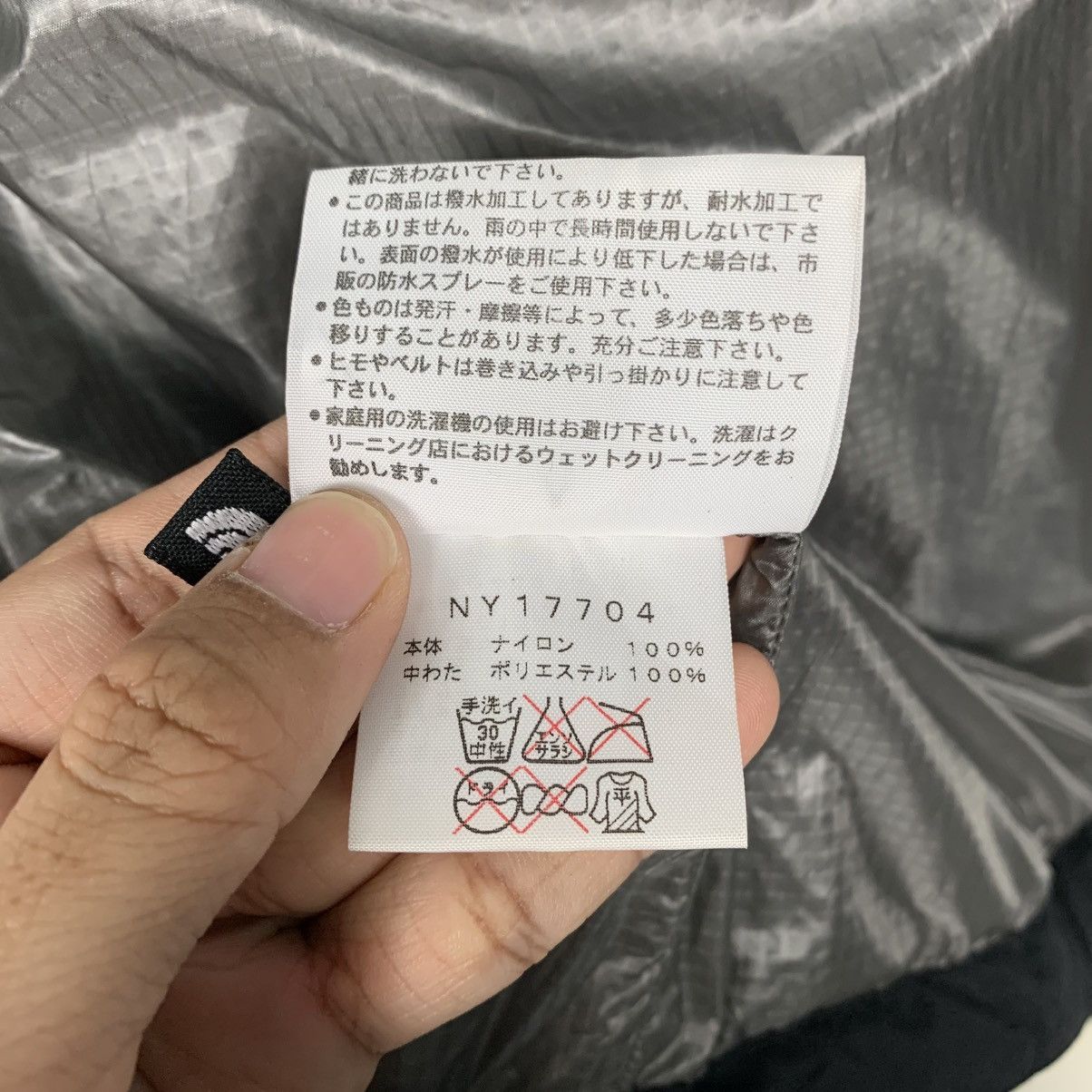The North Face The North Face Summit Series Puffer Down Jacket Size US M / EU 48-50 / 2 - 18 Thumbnail