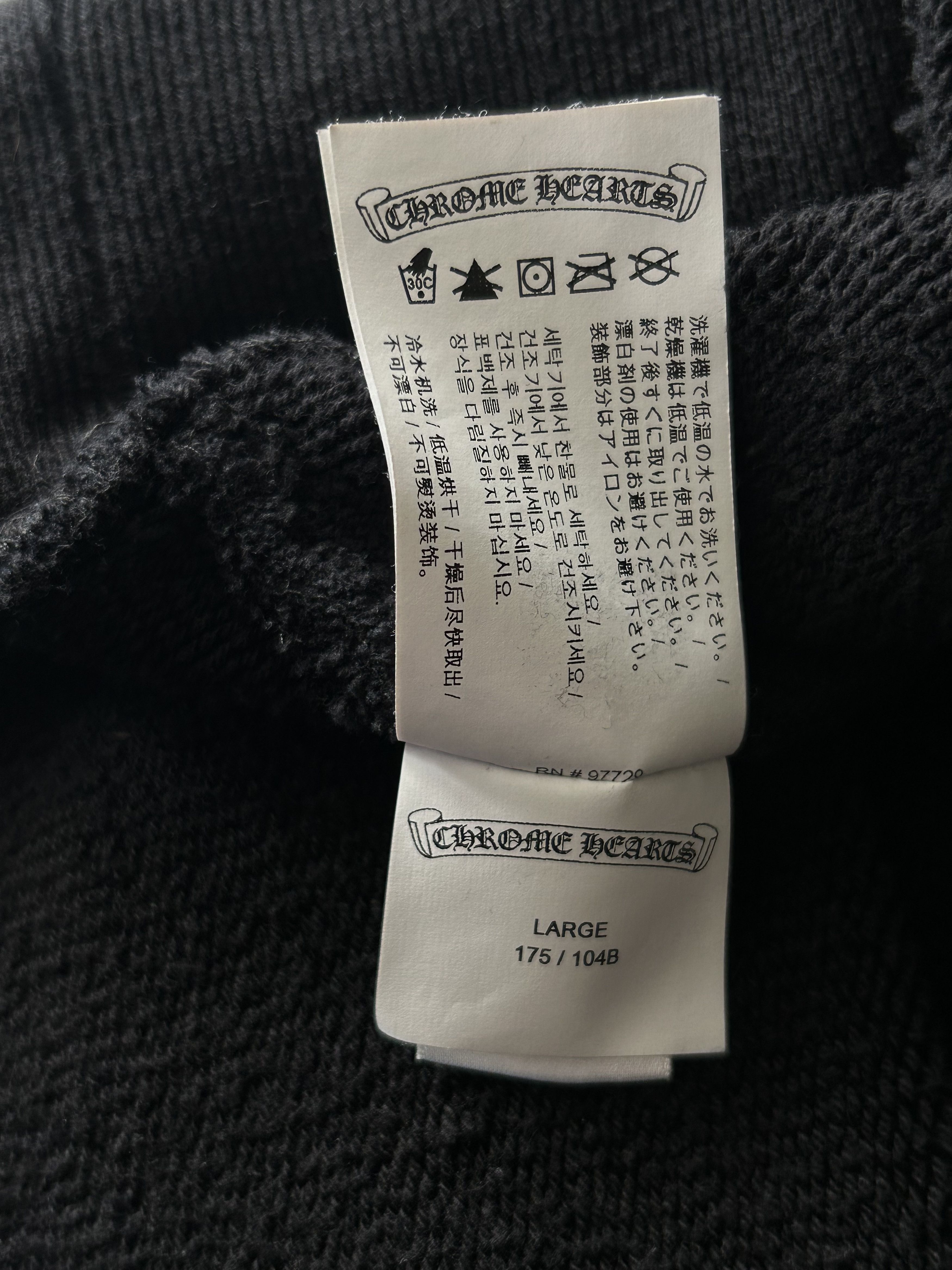 Chrome Hearts Chrome Hearts Black Triple Cross CH Logo Embroidered Sweater Size US L / EU 52-54 / 3 - 6 Thumbnail