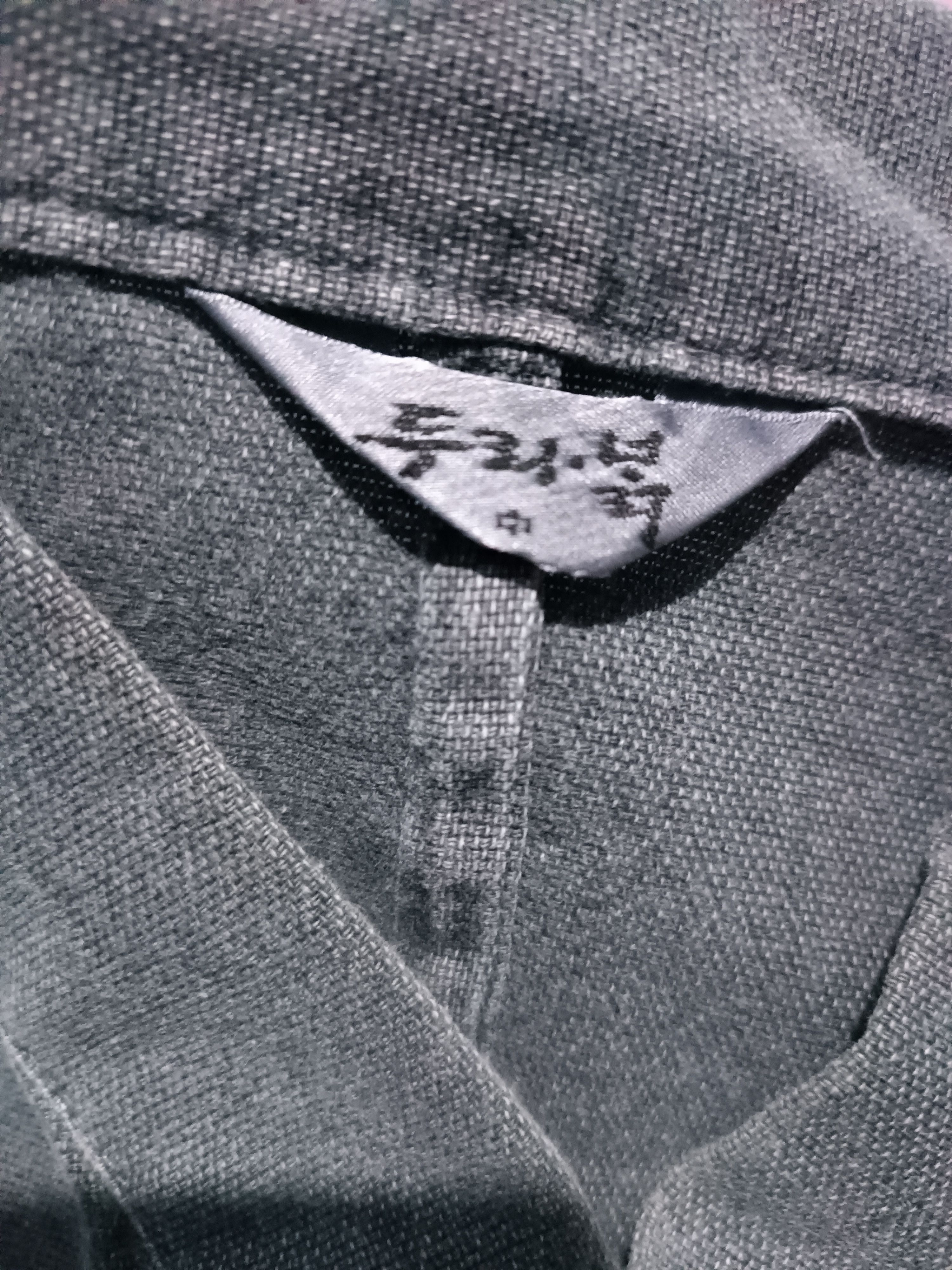 Japanese Brand Vintage Traditional Linen T-shirt Style Kanye West Size US L / EU 52-54 / 3 - 6 Thumbnail