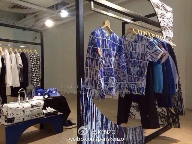 Kenzo Kenzo Blue Patterned Casual Blazer. Size US S / EU 44-46 / 1 - 8 Thumbnail