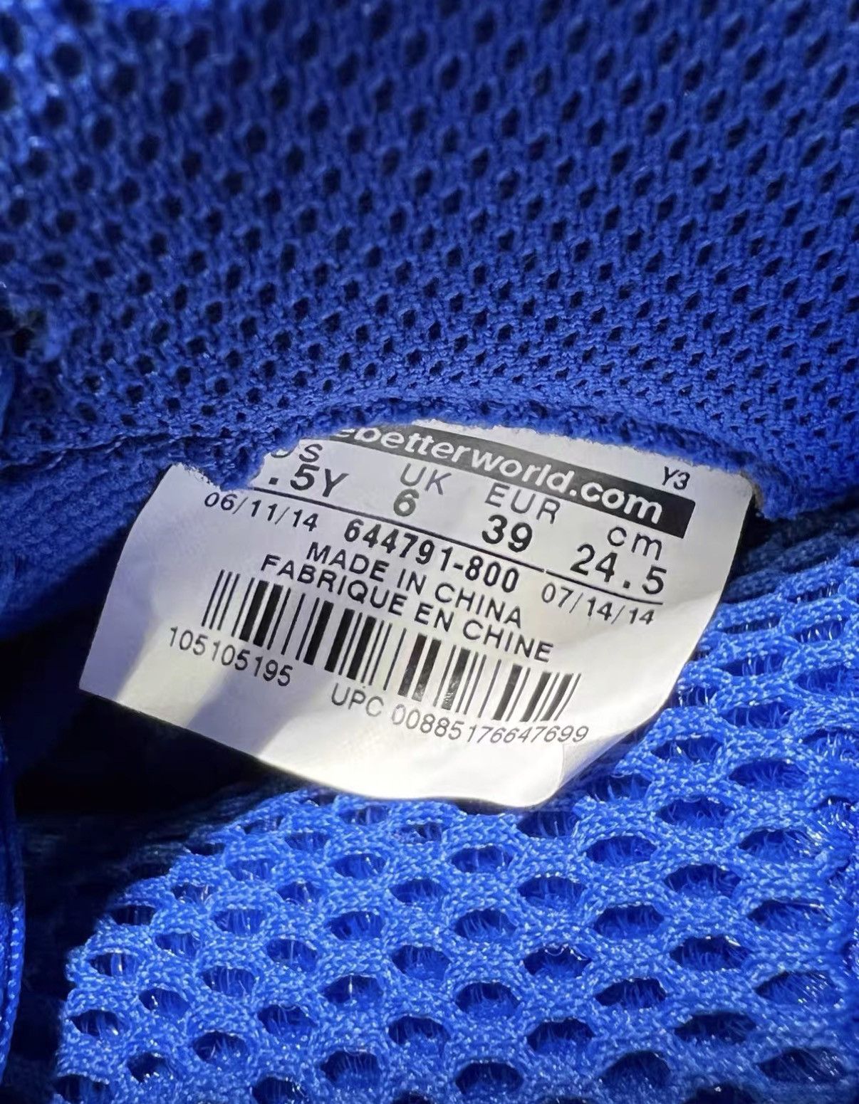 Nike Nike Foamposite Knicks J42 Size US 6.5 / EU 39-40 - 7 Thumbnail