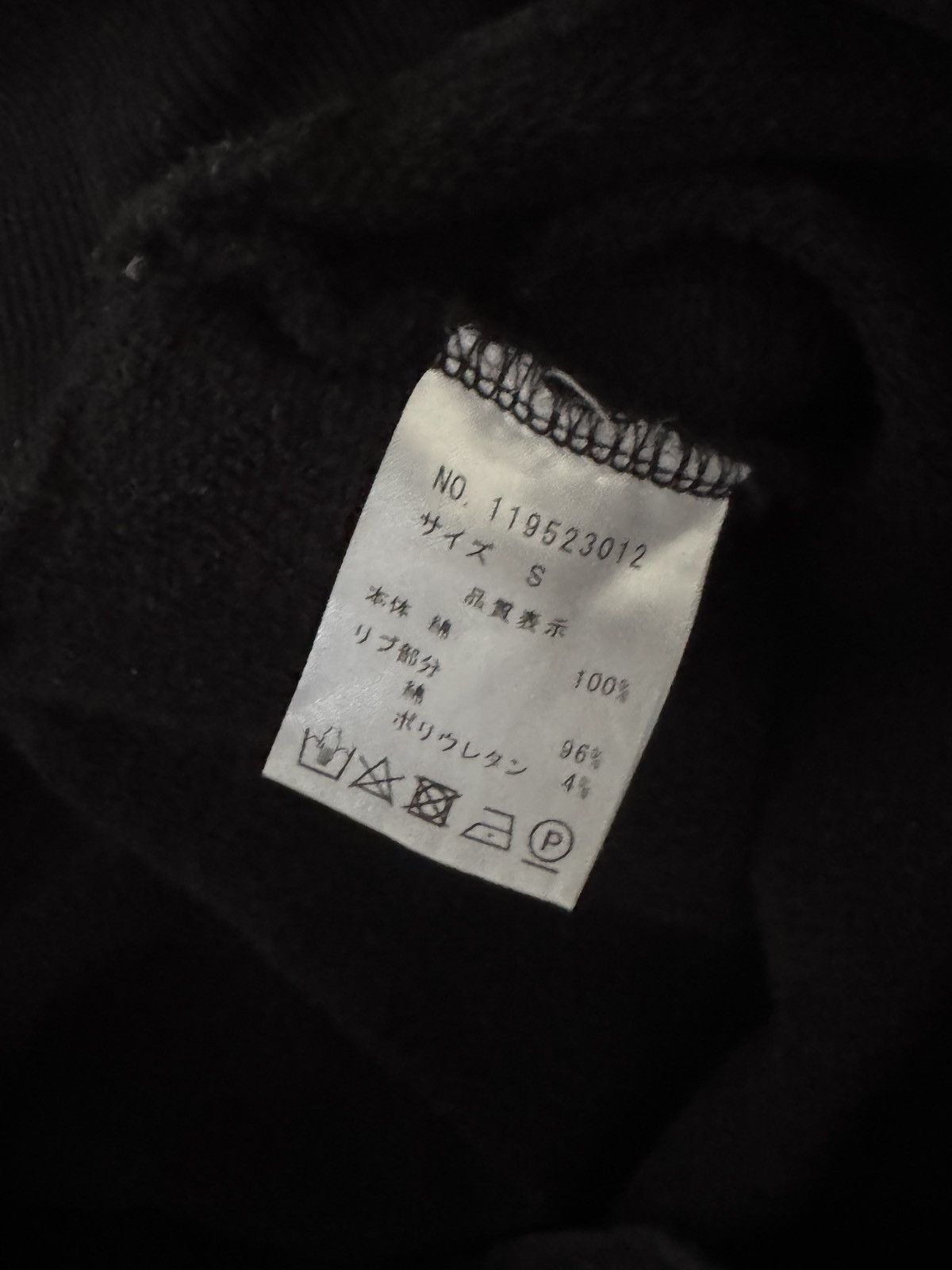 Japanese Brand Devilock oversized hoodie archive streetwear Japanese 00s Size US M / EU 48-50 / 2 - 6 Thumbnail
