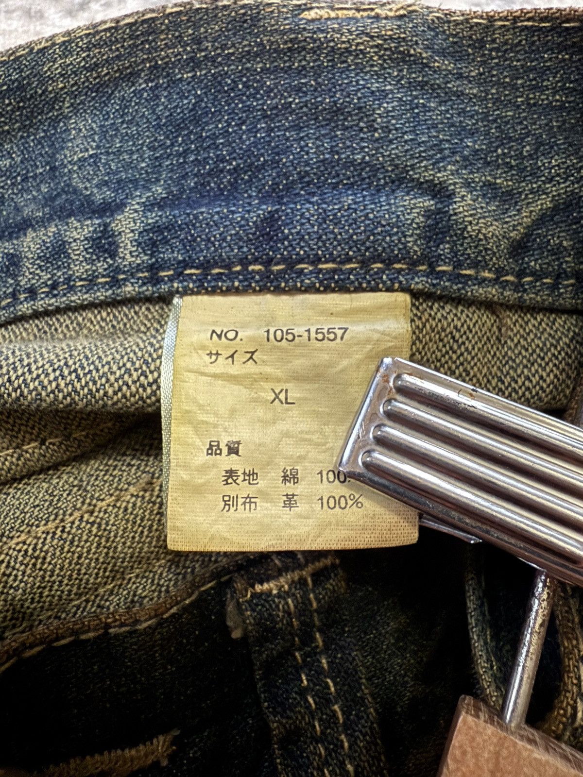 If Six Was Nine 2000s Pinball Studded Flared Jeans Mud Wash Distressed Size US 34 / EU 50 - 23 Thumbnail