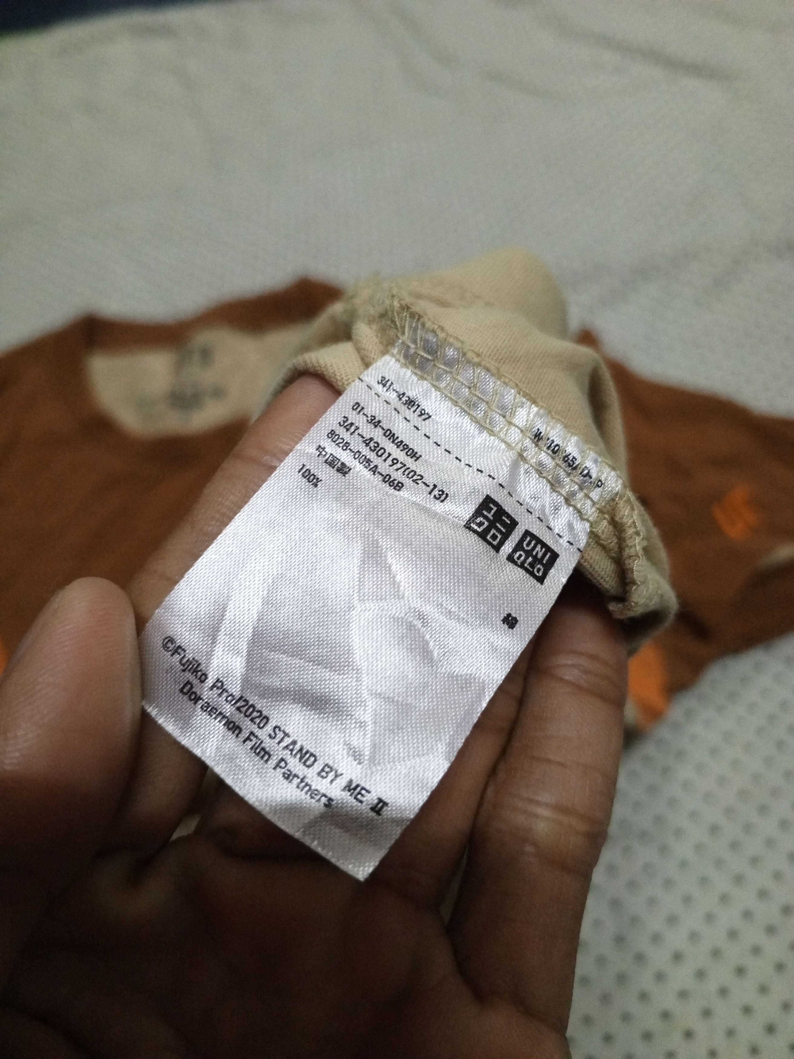 Anime × Uniqlo UNIQLO STAND BY ME ANIMAL JAPAN Size US L / EU 52-54 / 3 - 8 Thumbnail