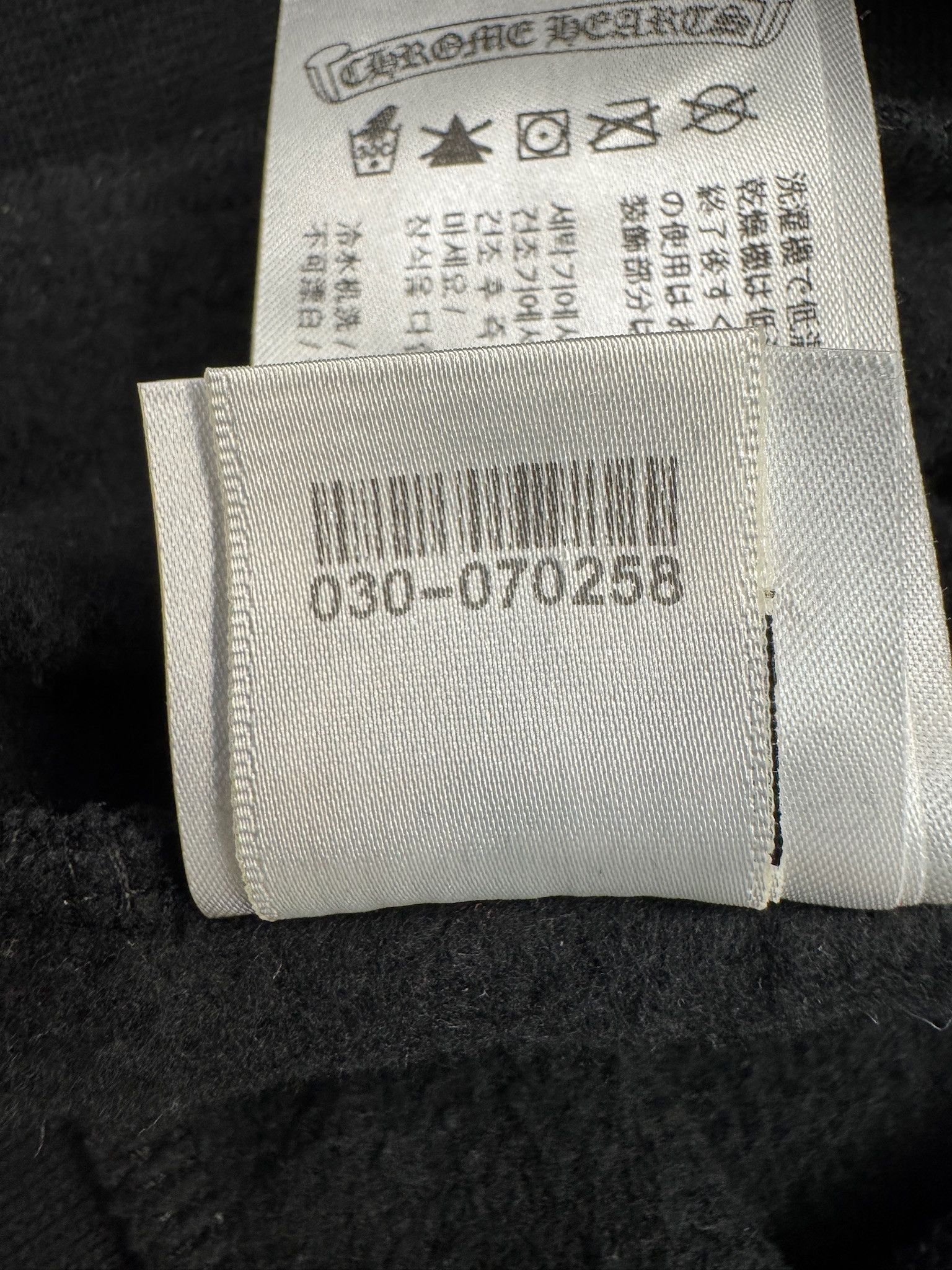 Chrome Hearts Chrome Hearts x Marina Abramović Hoodie Size US M / EU 48-50 / 2 - 11 Thumbnail