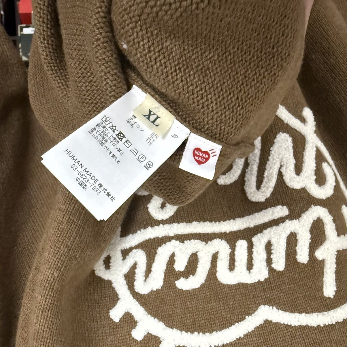 Human Made Human Made Knit Brown Sweater Size US XL / EU 56 / 4 - 3 Thumbnail